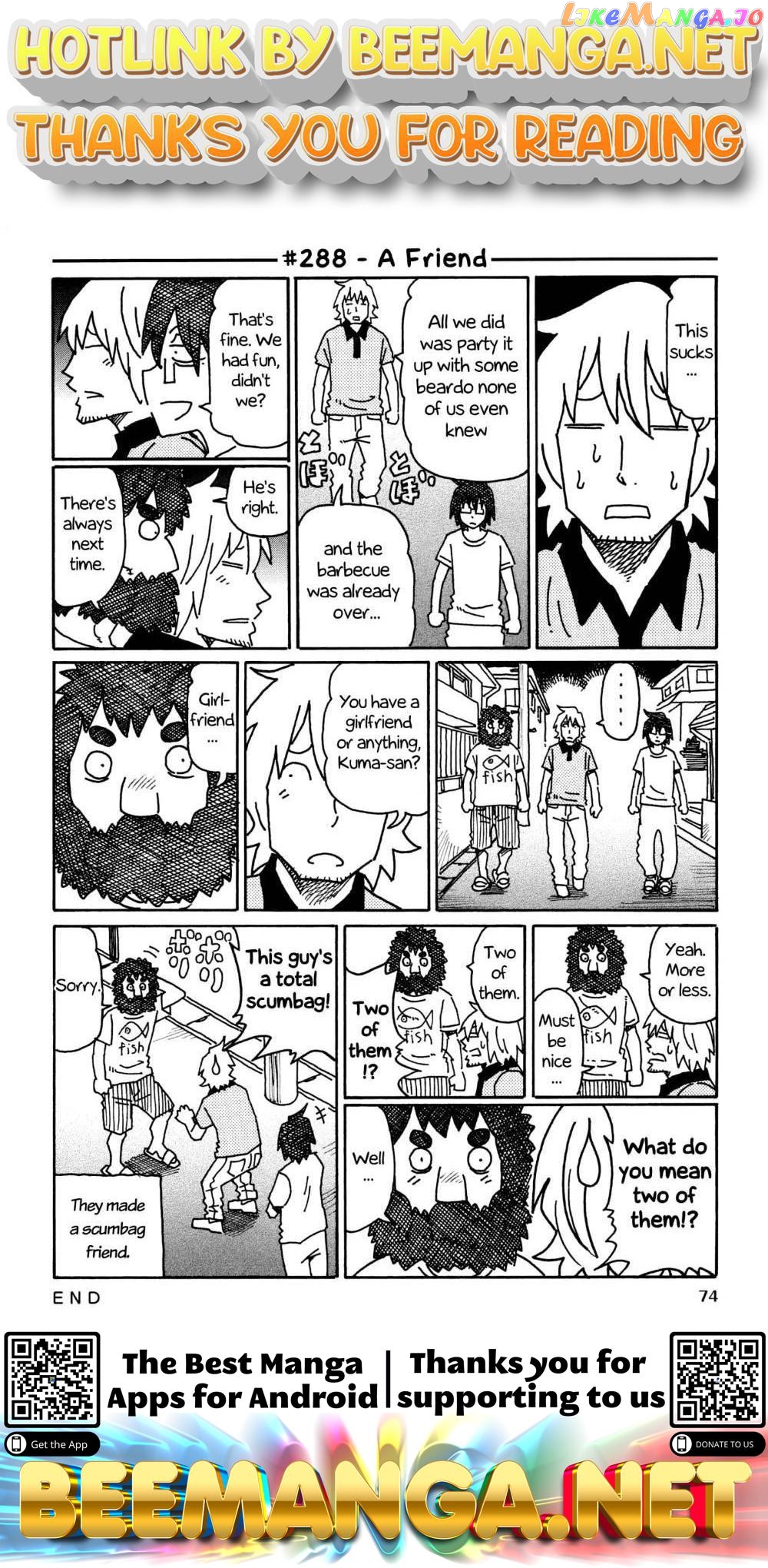 Hatarakanai Futari (The Jobless Siblings) Chapter 288 - page 1