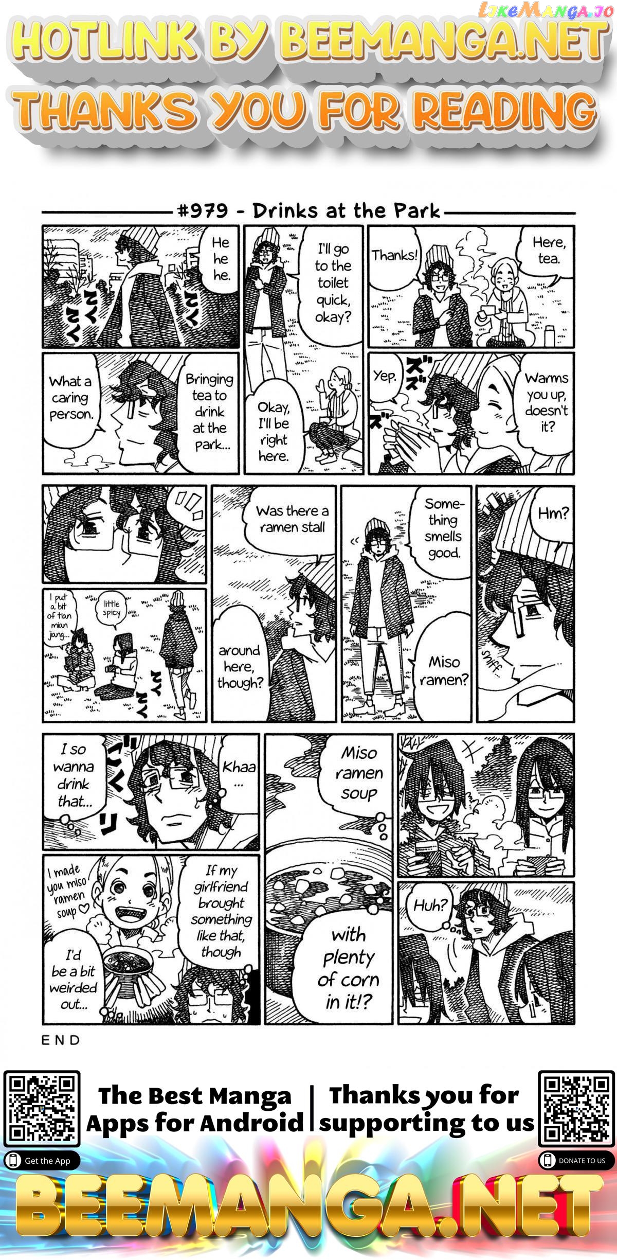 Hatarakanai Futari (The Jobless Siblings) Chapter 979 - page 1