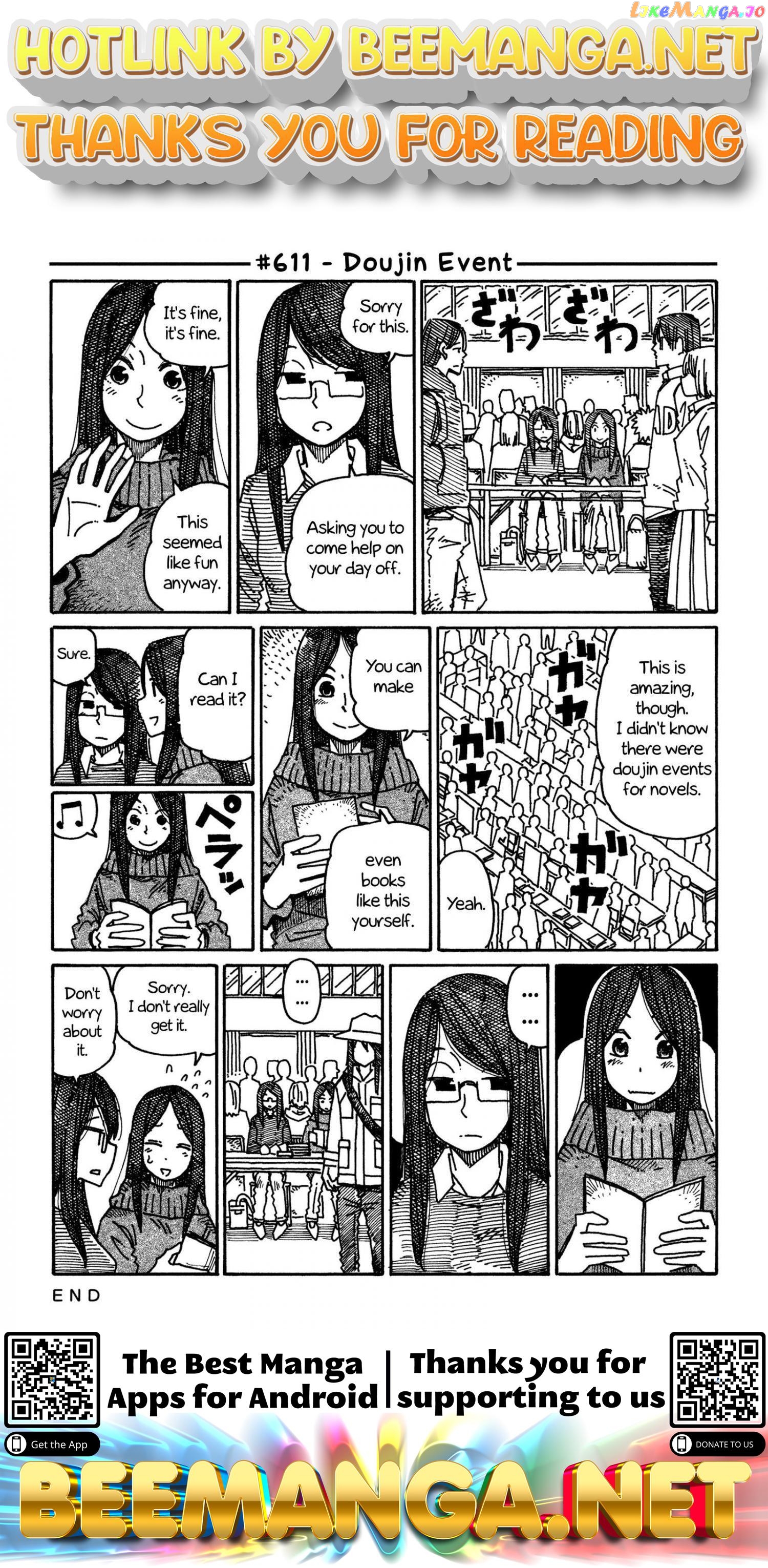 Hatarakanai Futari (The Jobless Siblings) Chapter 611 - page 1