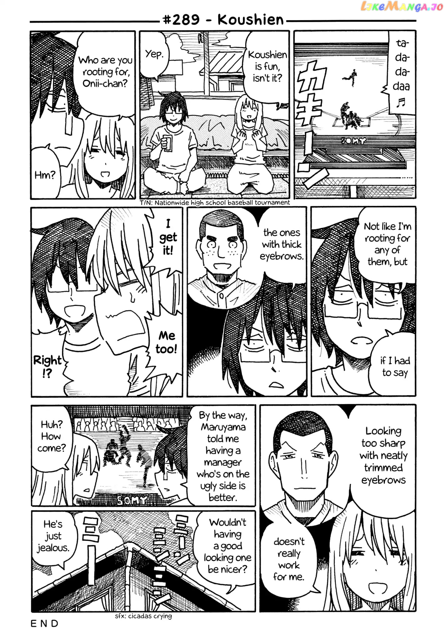 Hatarakanai Futari (The Jobless Siblings) Chapter 289 - page 1