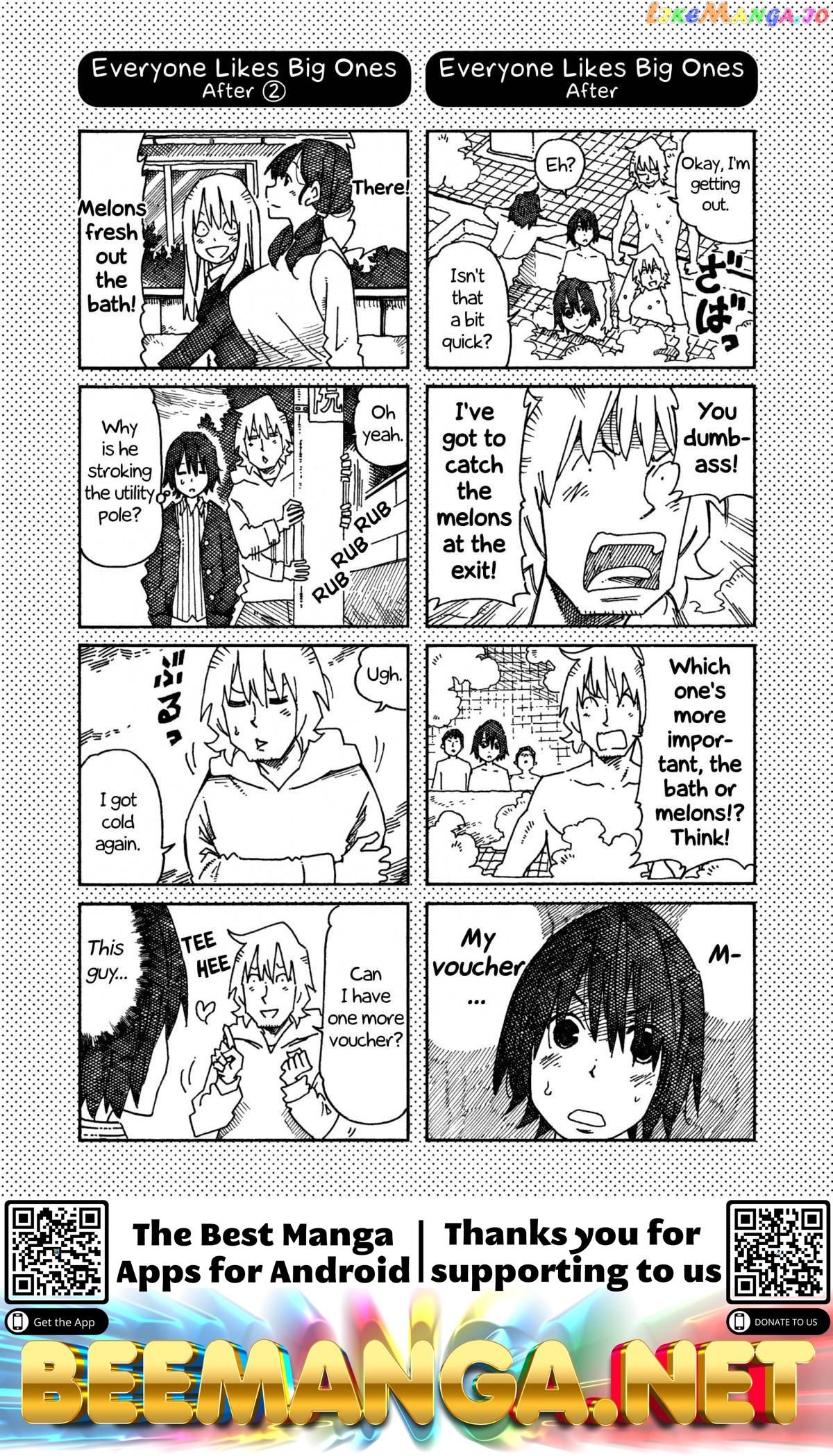 Hatarakanai Futari (The Jobless Siblings) Chapter 799.1 - page 2