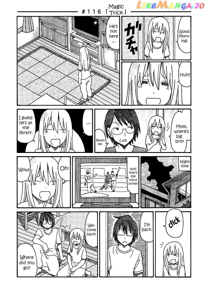 Hatarakanai Futari (The Jobless Siblings) Chapter 116 - page 1