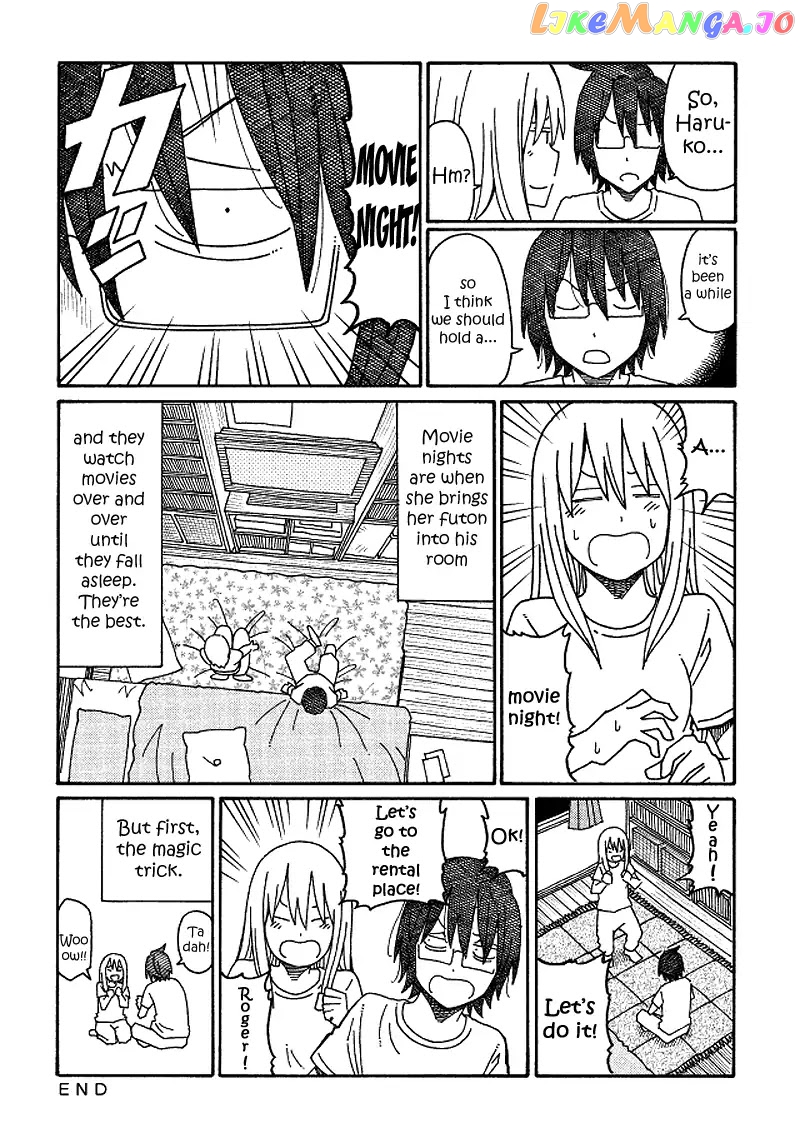 Hatarakanai Futari (The Jobless Siblings) Chapter 116 - page 4