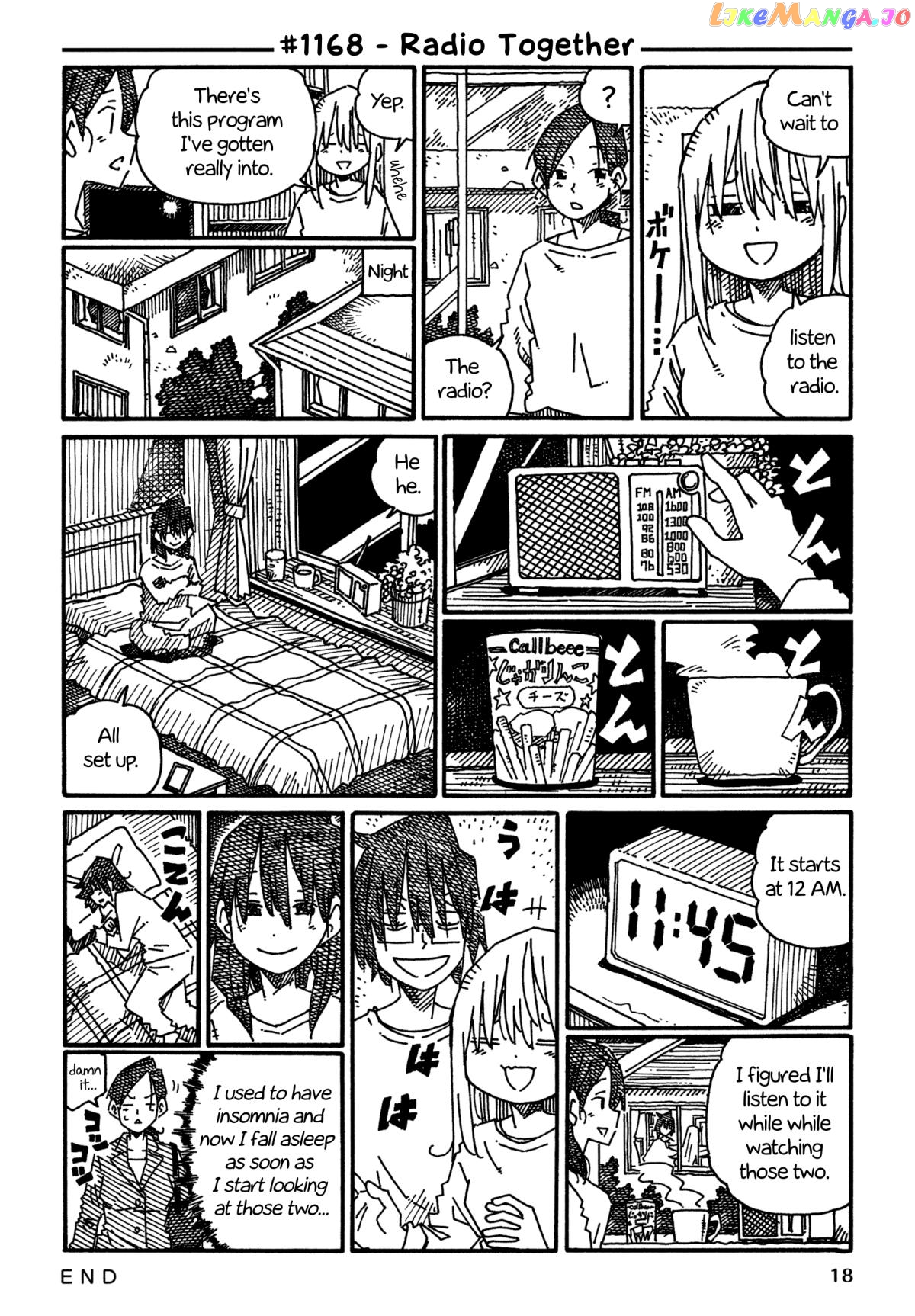 Hatarakanai Futari (The Jobless Siblings) Chapter 1168 - page 1