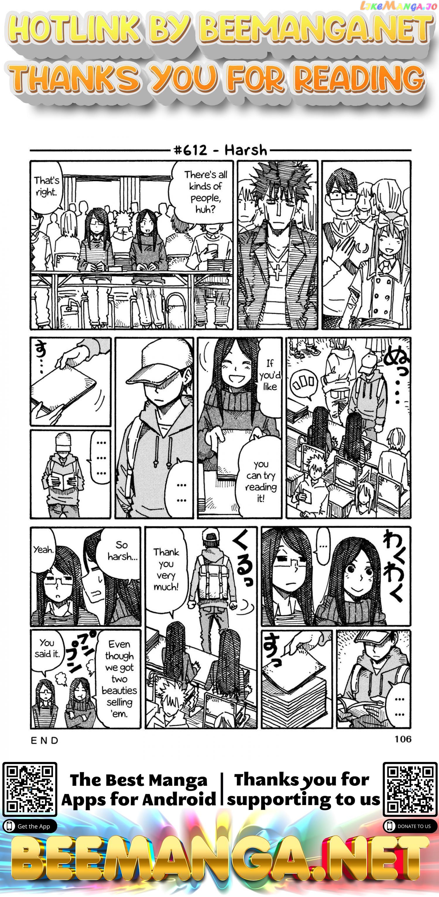 Hatarakanai Futari (The Jobless Siblings) Chapter 612 - page 1