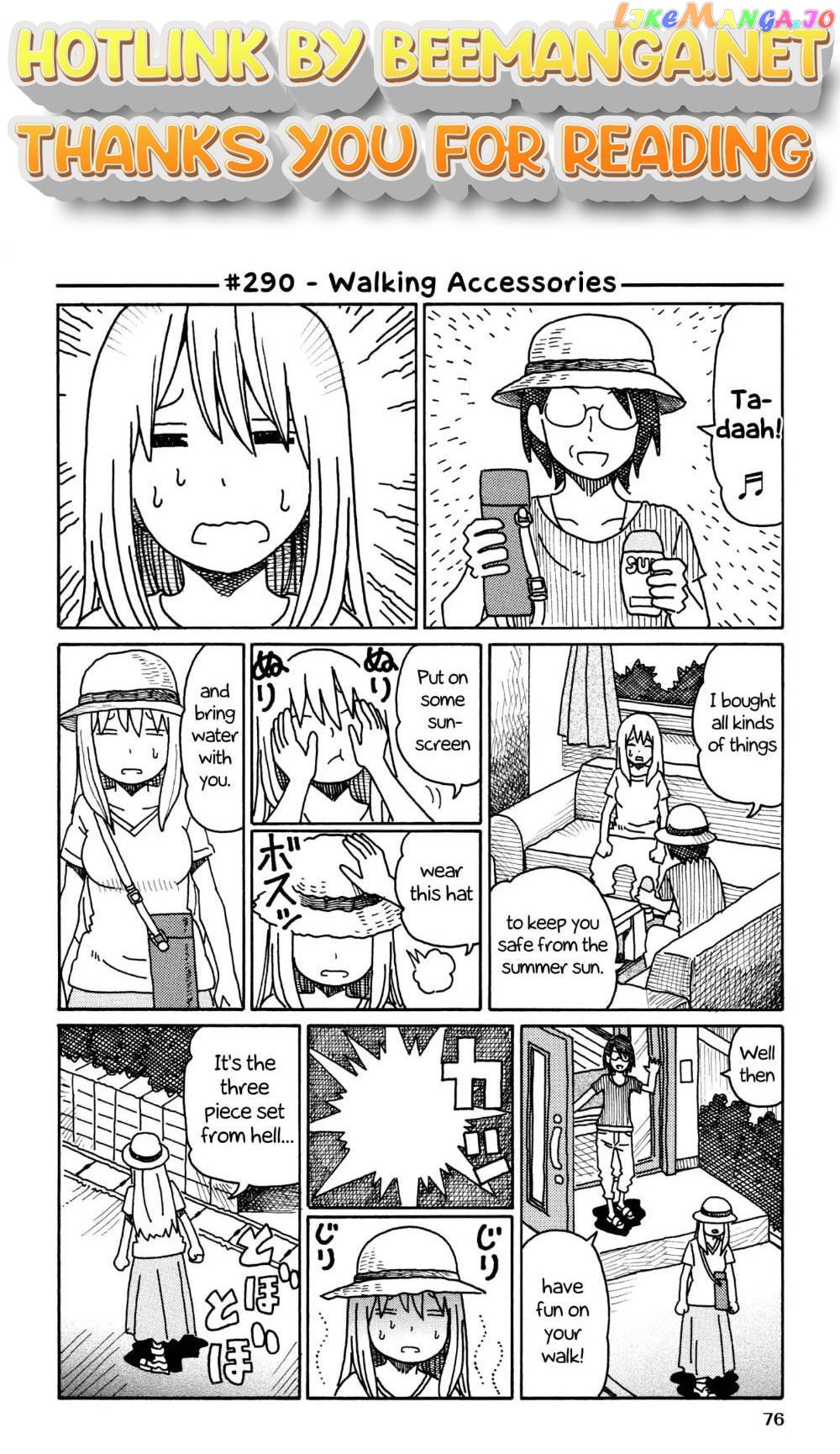 Hatarakanai Futari (The Jobless Siblings) Chapter 290 - page 1