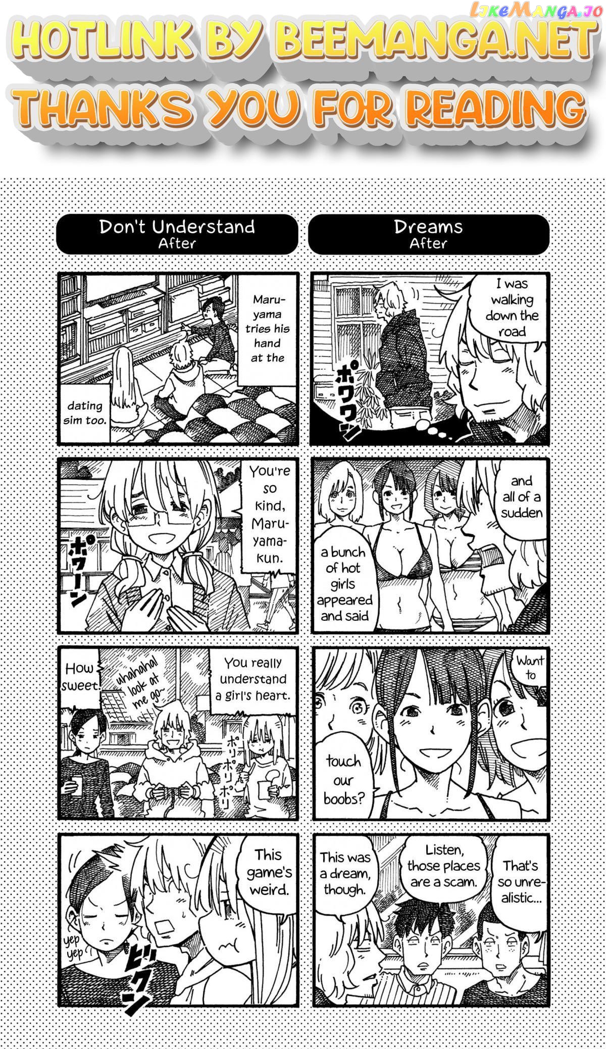 Hatarakanai Futari (The Jobless Siblings) Chapter 980.1 - page 1