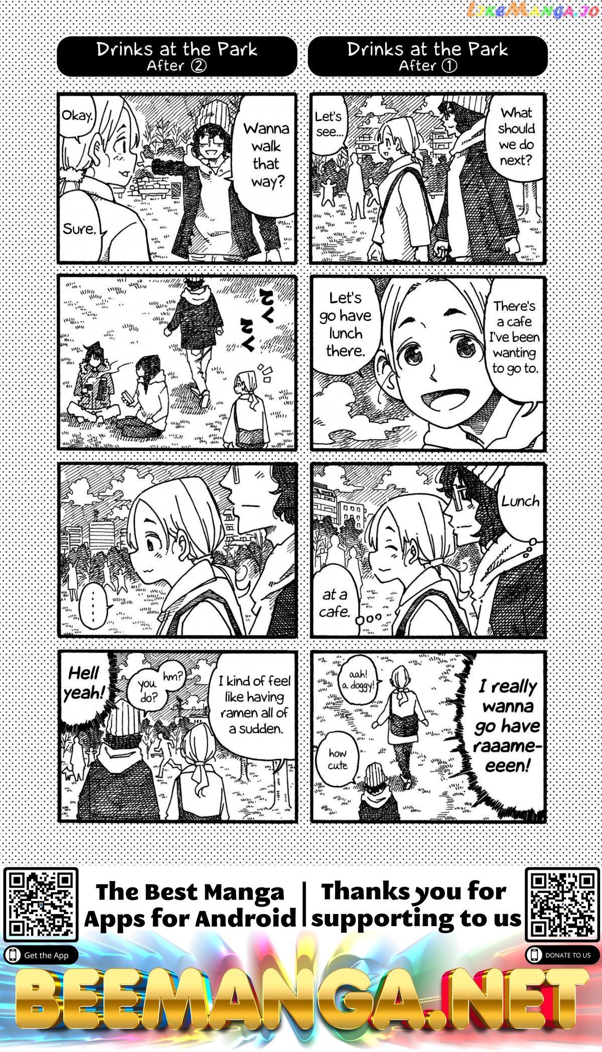 Hatarakanai Futari (The Jobless Siblings) Chapter 980.1 - page 2