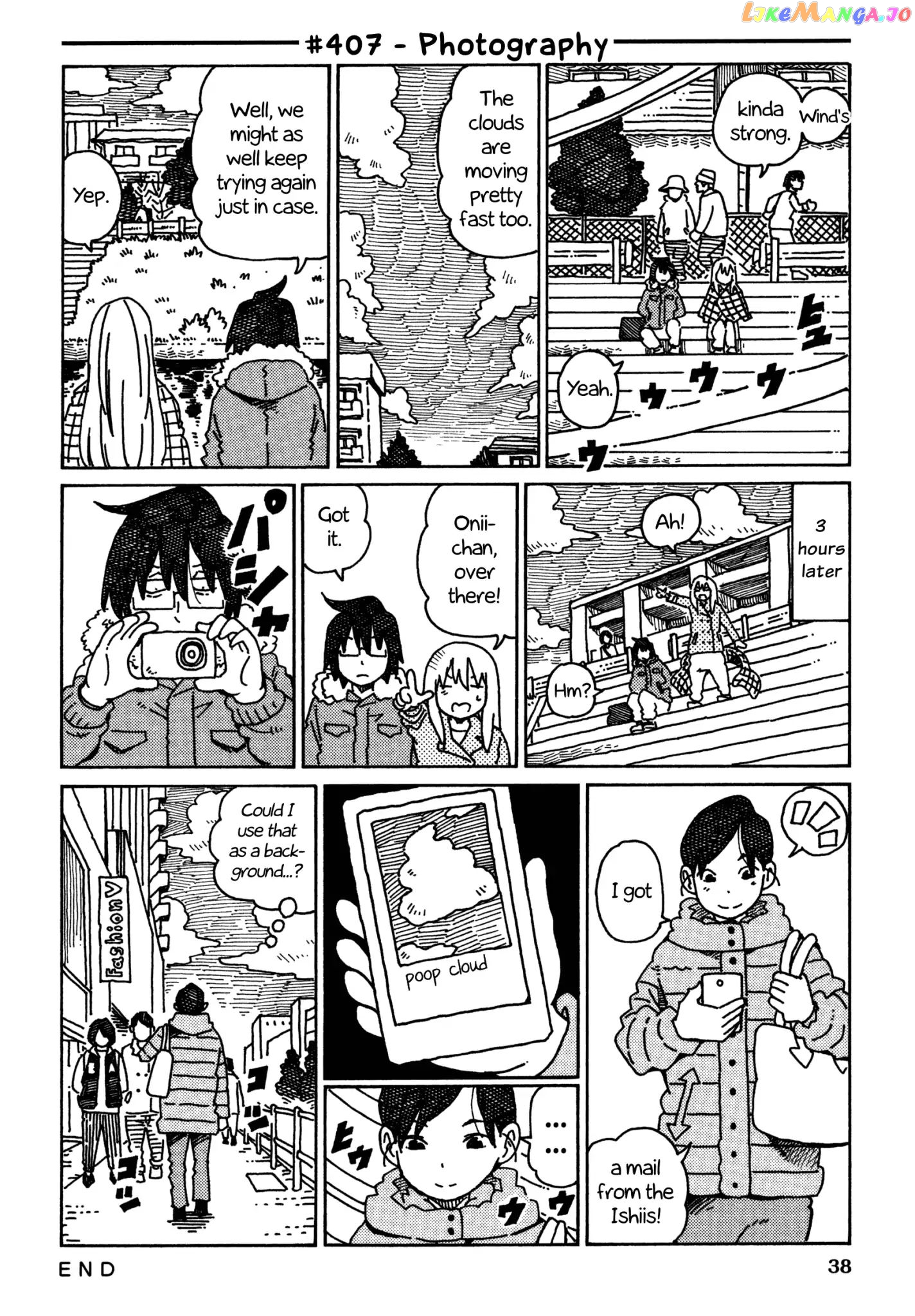 Hatarakanai Futari (The Jobless Siblings) Chapter 407 - page 1