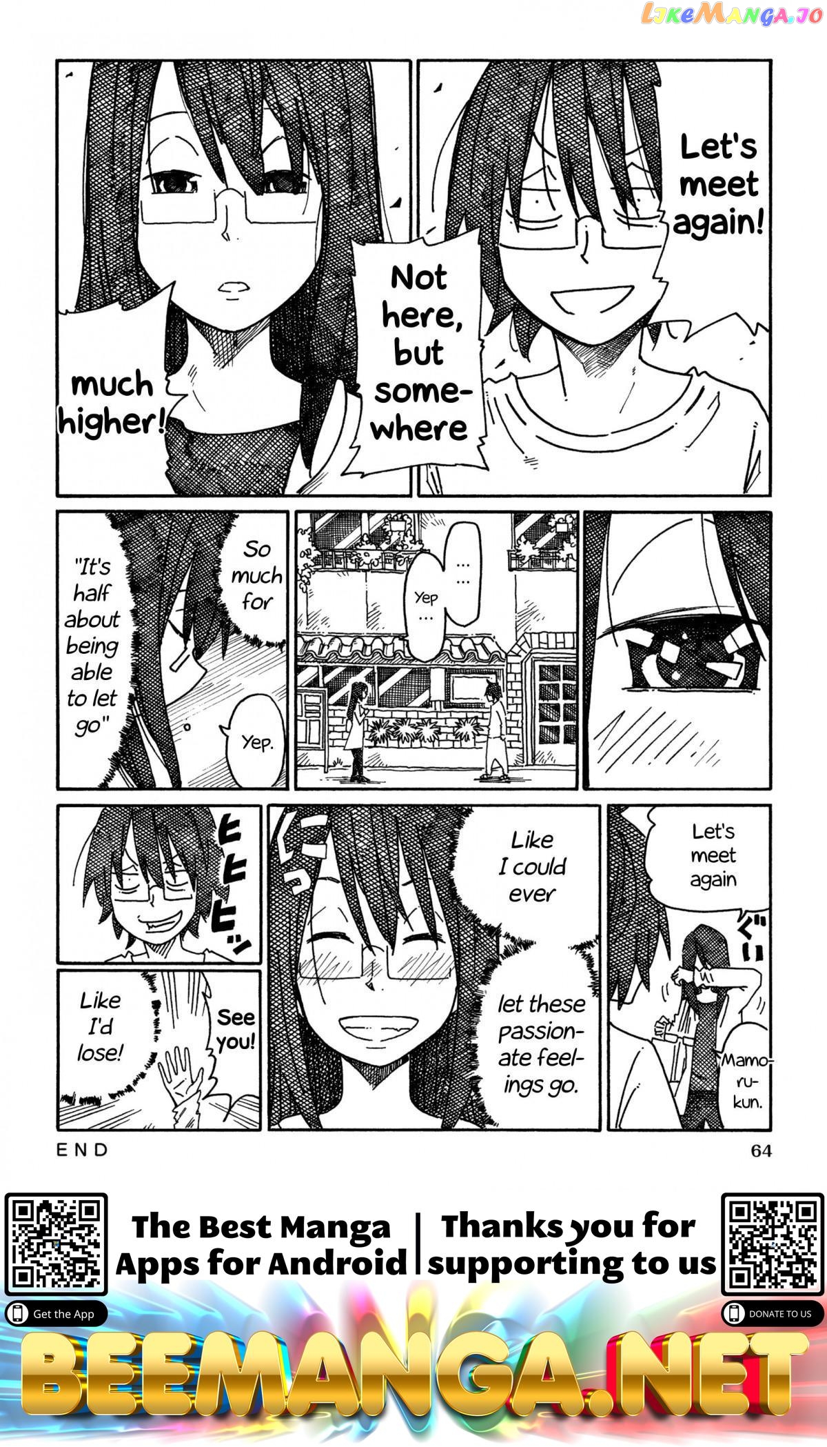 Hatarakanai Futari (The Jobless Siblings) Chapter 800 - page 6