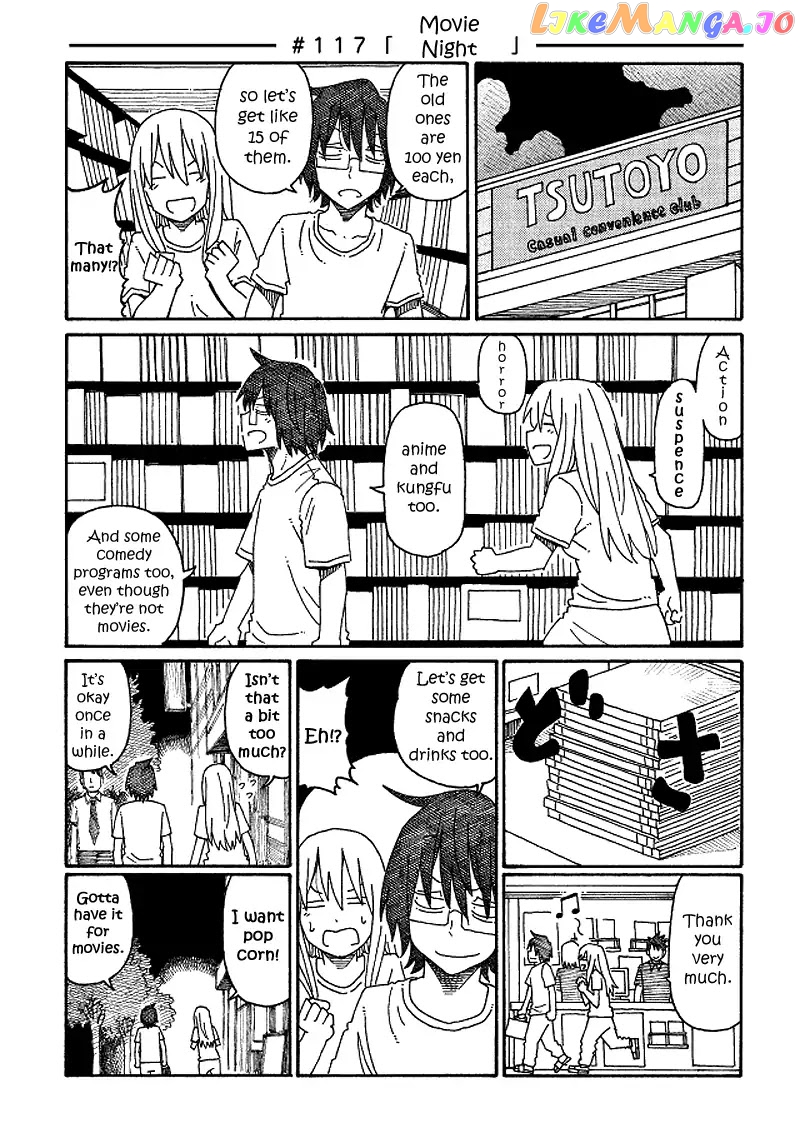 Hatarakanai Futari (The Jobless Siblings) Chapter 117 - page 1