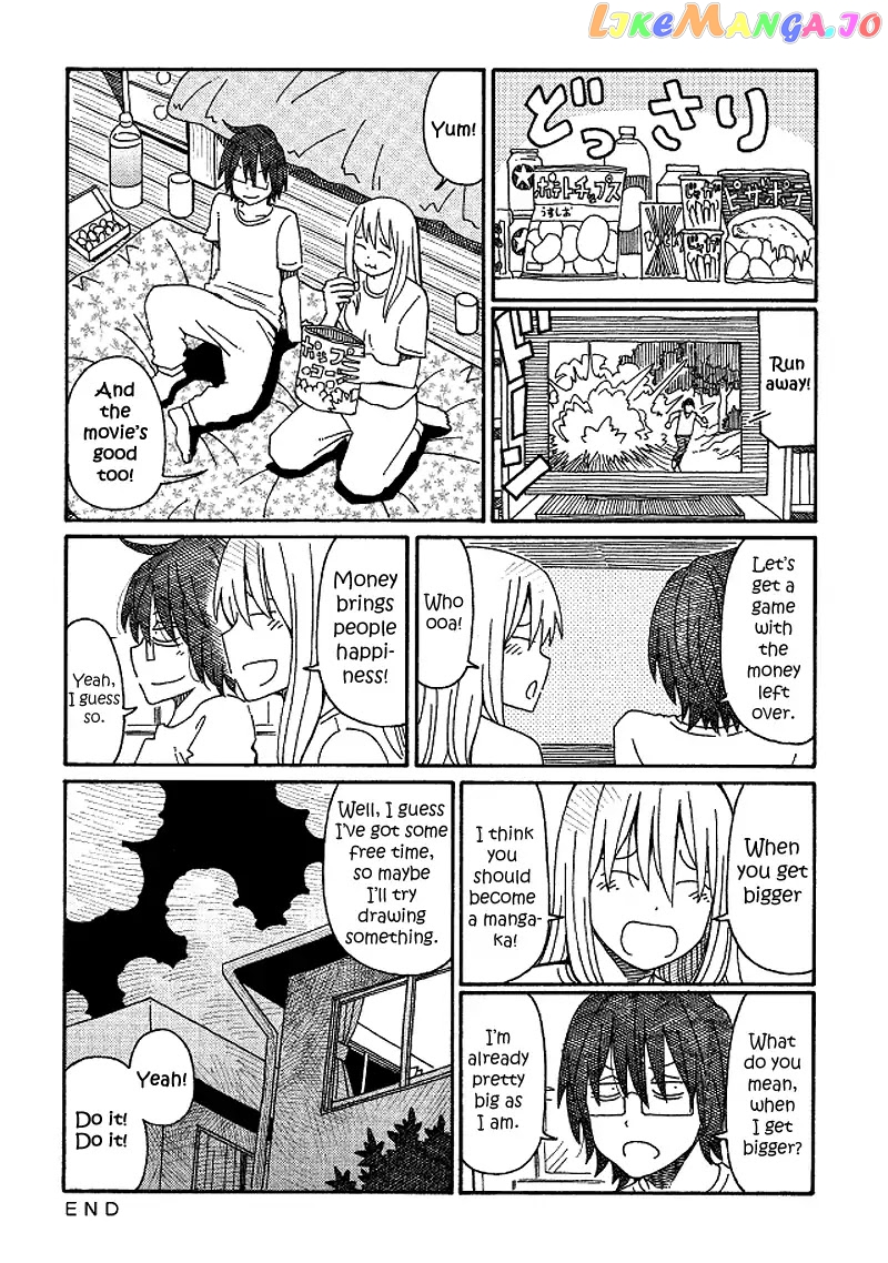 Hatarakanai Futari (The Jobless Siblings) Chapter 117 - page 2