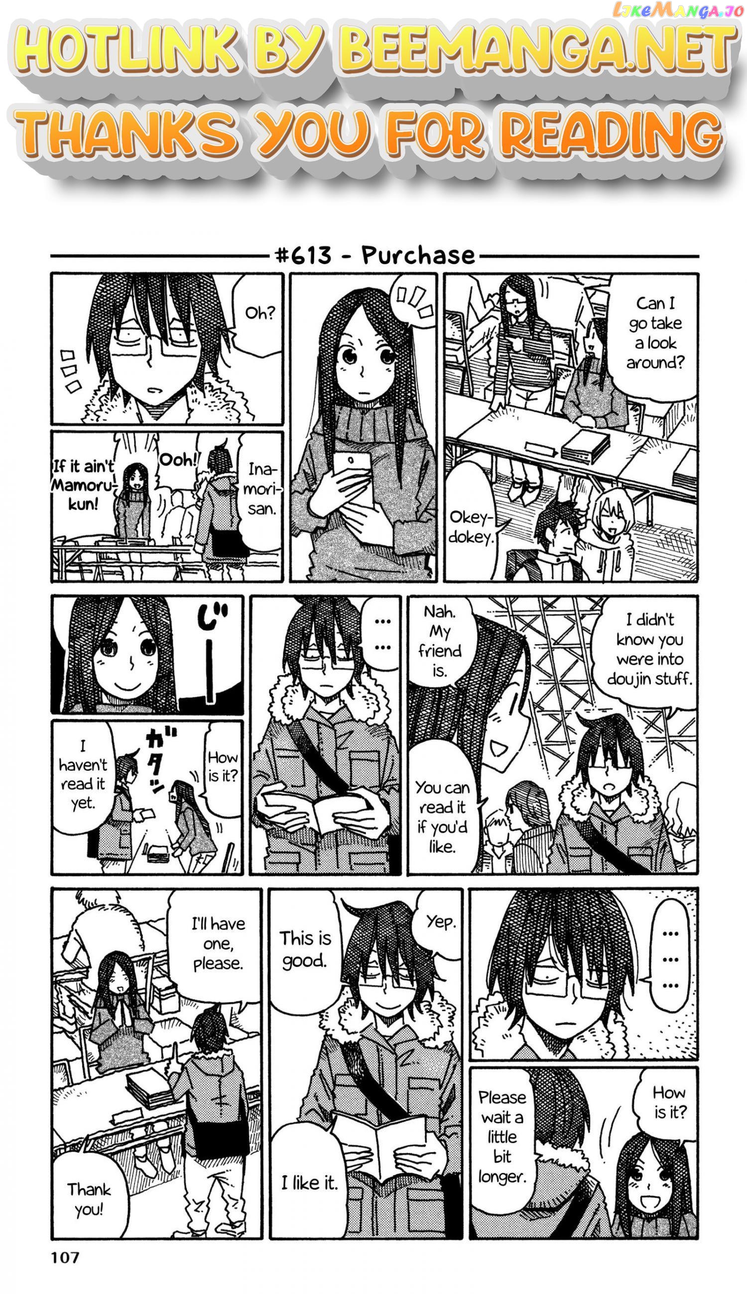 Hatarakanai Futari (The Jobless Siblings) Chapter 613 - page 1