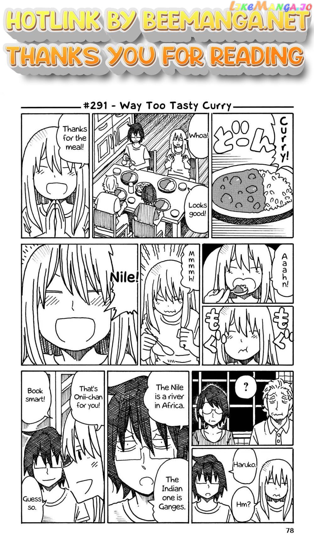 Hatarakanai Futari (The Jobless Siblings) Chapter 291 - page 1