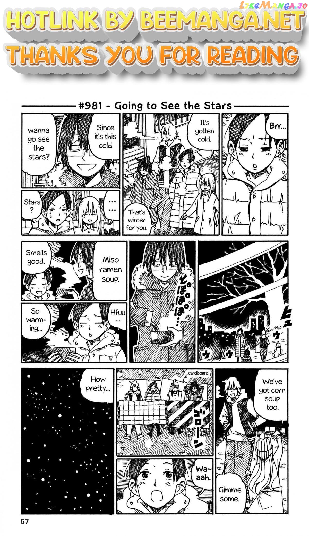 Hatarakanai Futari (The Jobless Siblings) Chapter 981 - page 1