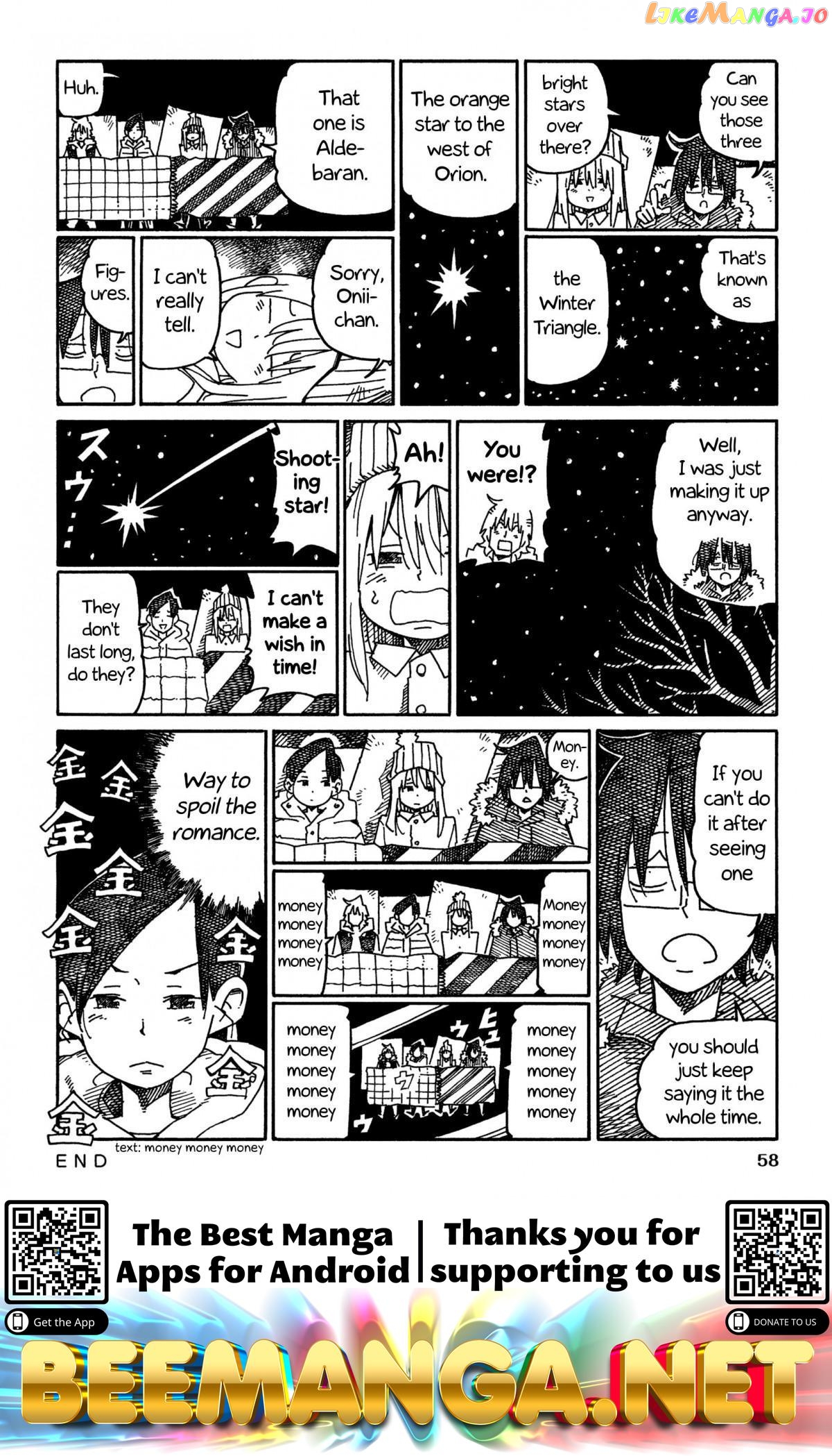 Hatarakanai Futari (The Jobless Siblings) Chapter 981 - page 2