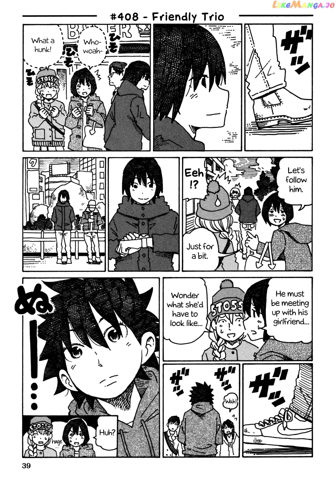 Hatarakanai Futari (The Jobless Siblings) Chapter 408 - page 1