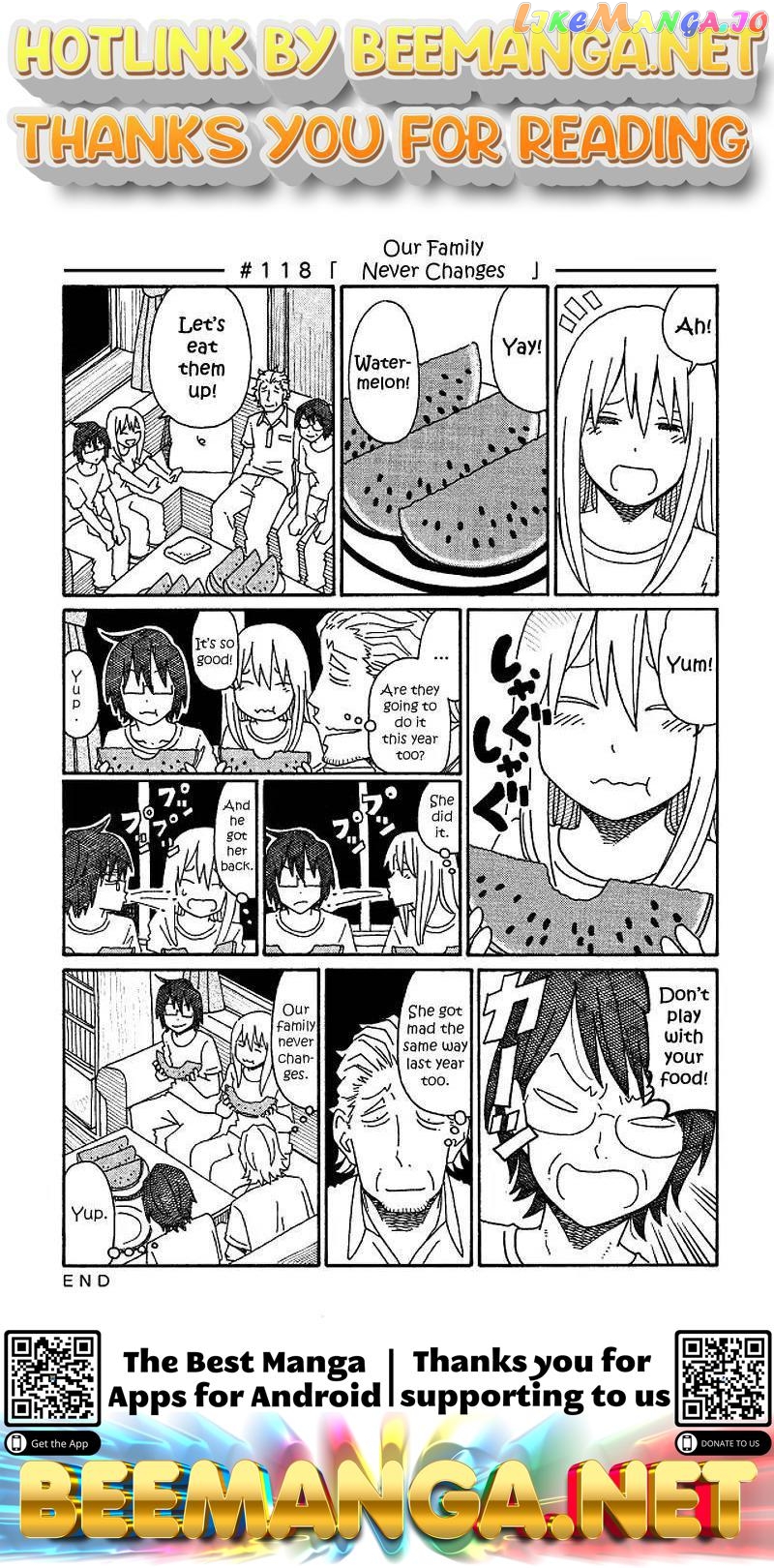 Hatarakanai Futari (The Jobless Siblings) Chapter 118 - page 1