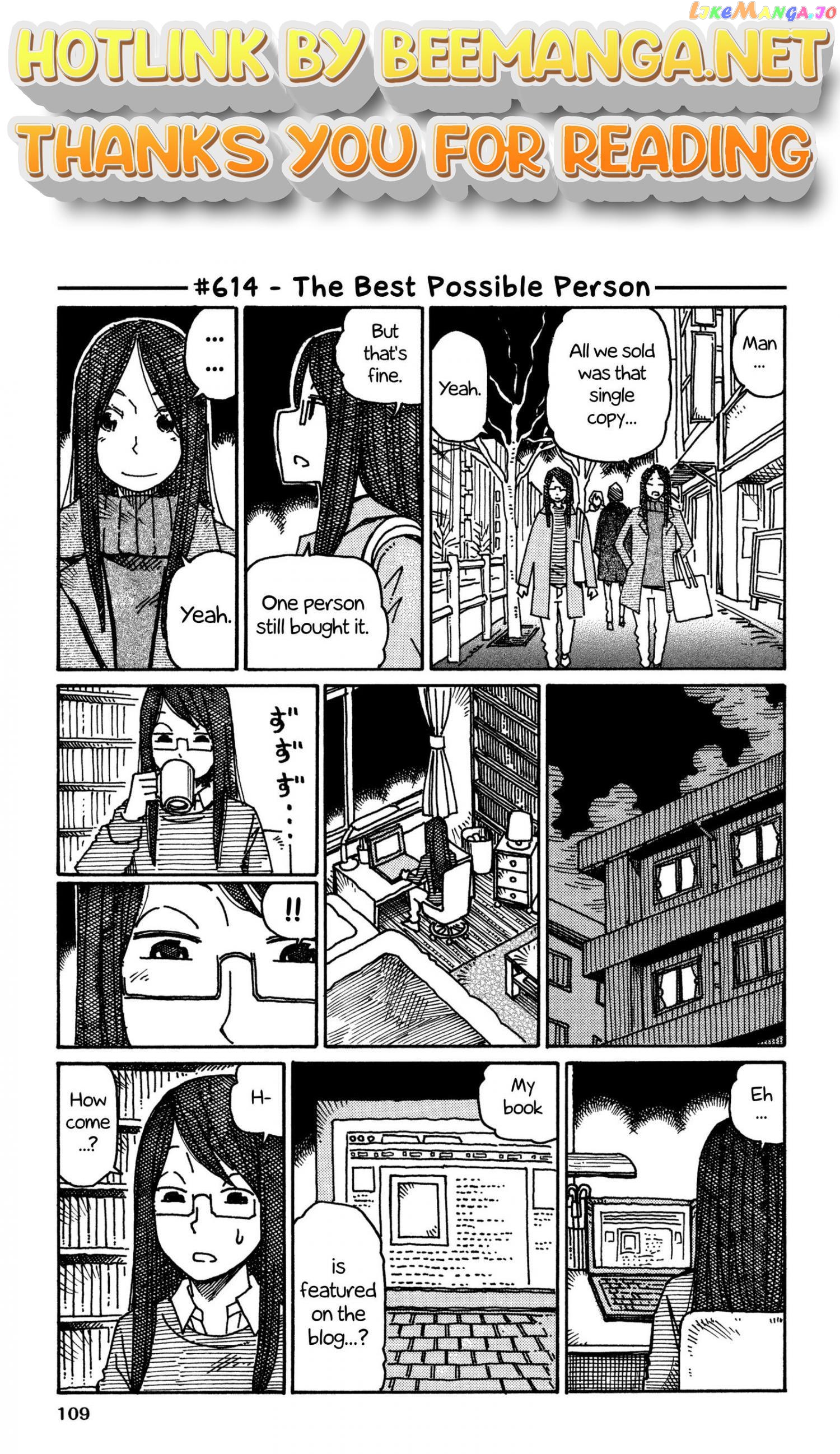 Hatarakanai Futari (The Jobless Siblings) Chapter 614 - page 1