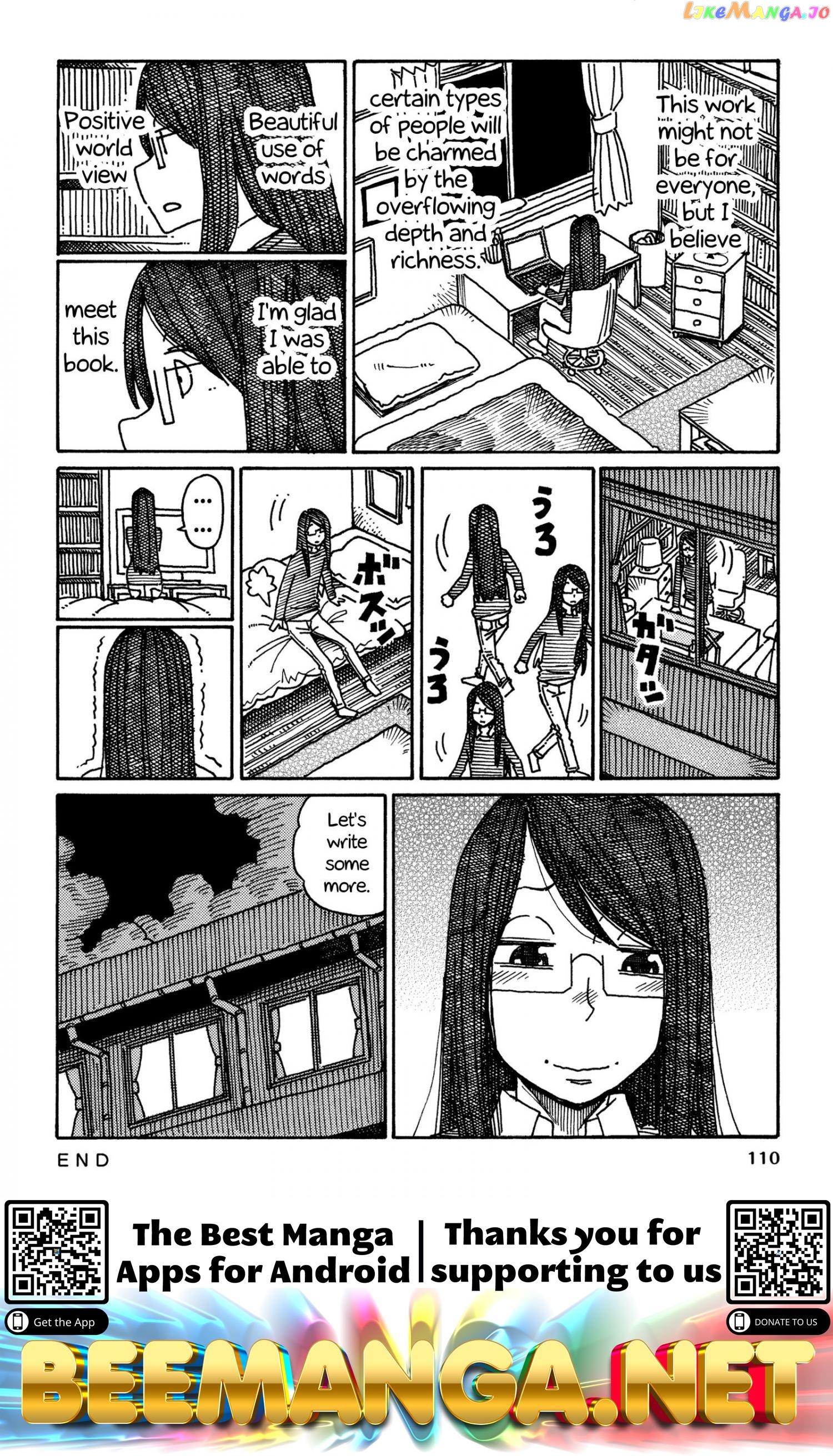 Hatarakanai Futari (The Jobless Siblings) Chapter 614 - page 2