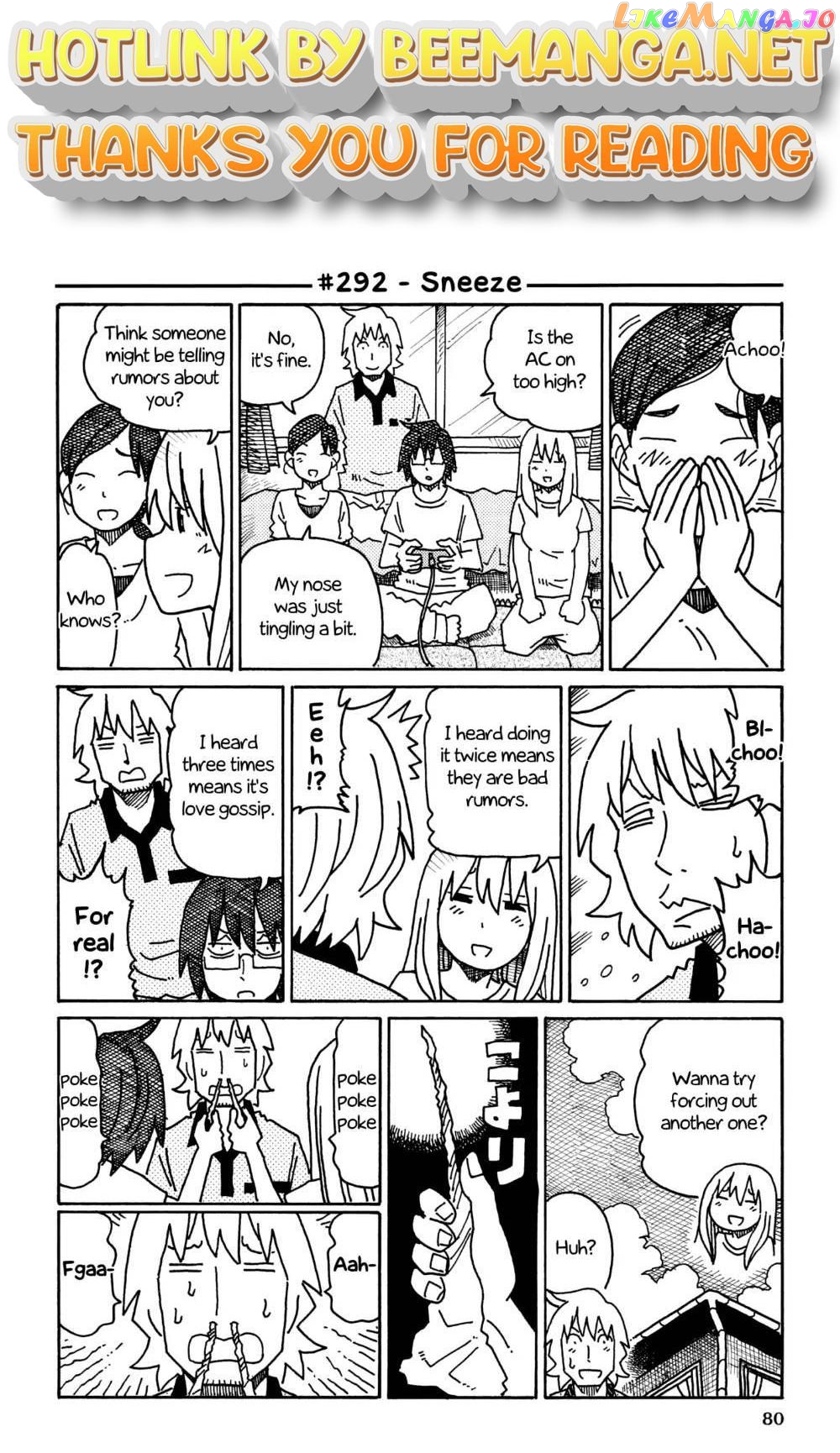 Hatarakanai Futari (The Jobless Siblings) Chapter 292 - page 1