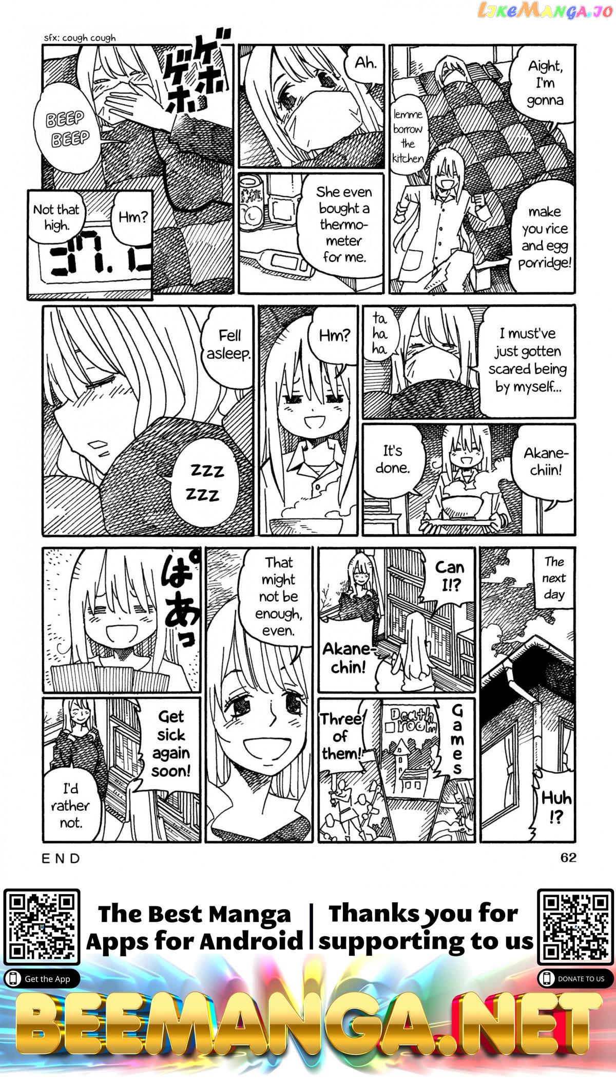 Hatarakanai Futari (The Jobless Siblings) Chapter 982 - page 4