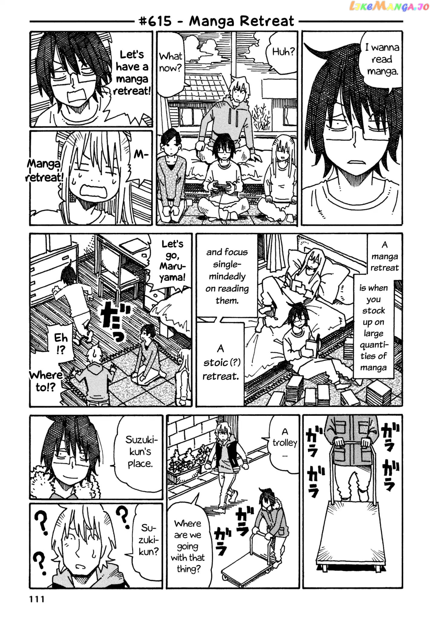 Hatarakanai Futari (The Jobless Siblings) Chapter 615 - page 1