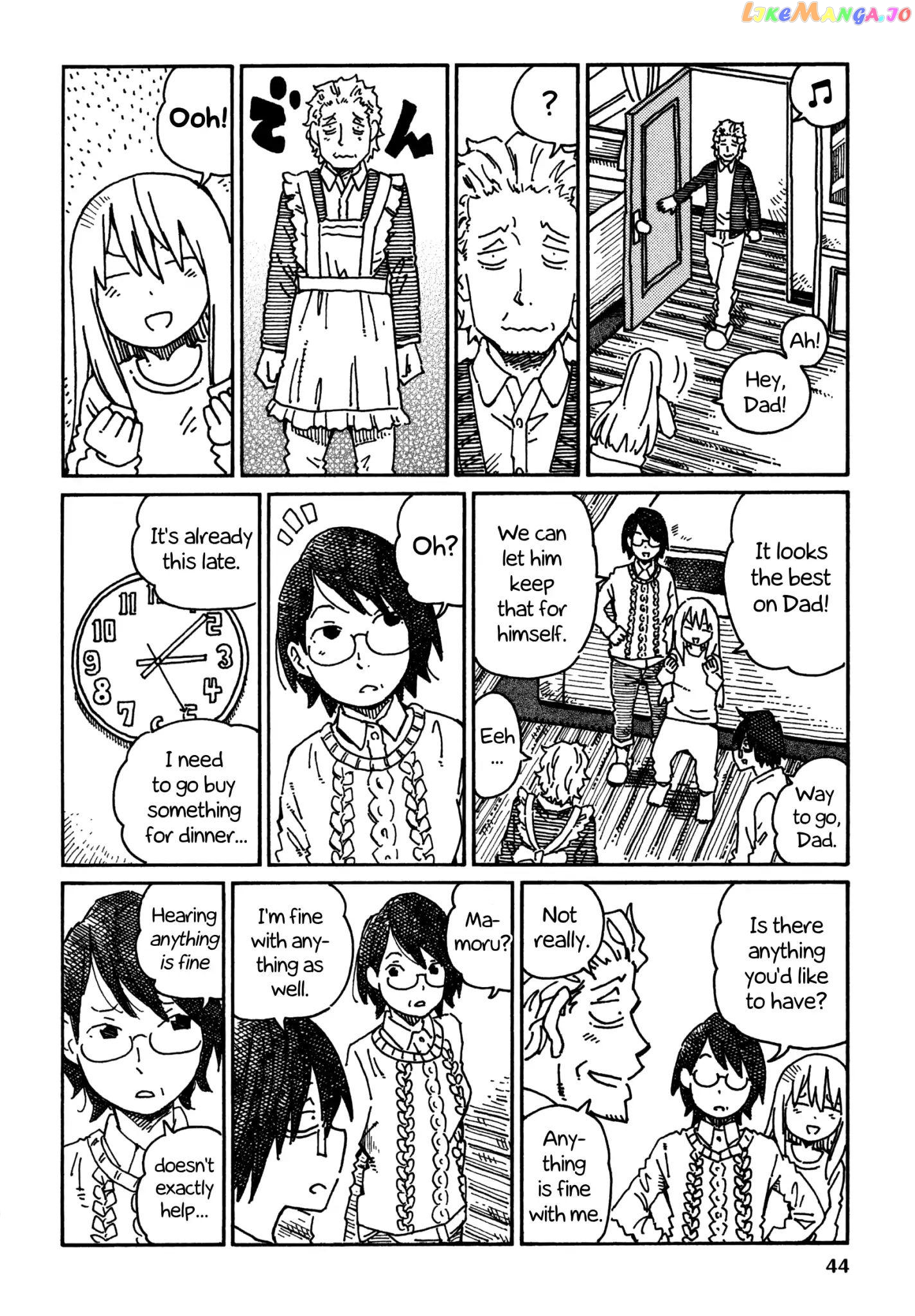 Hatarakanai Futari (The Jobless Siblings) Chapter 410 - page 2