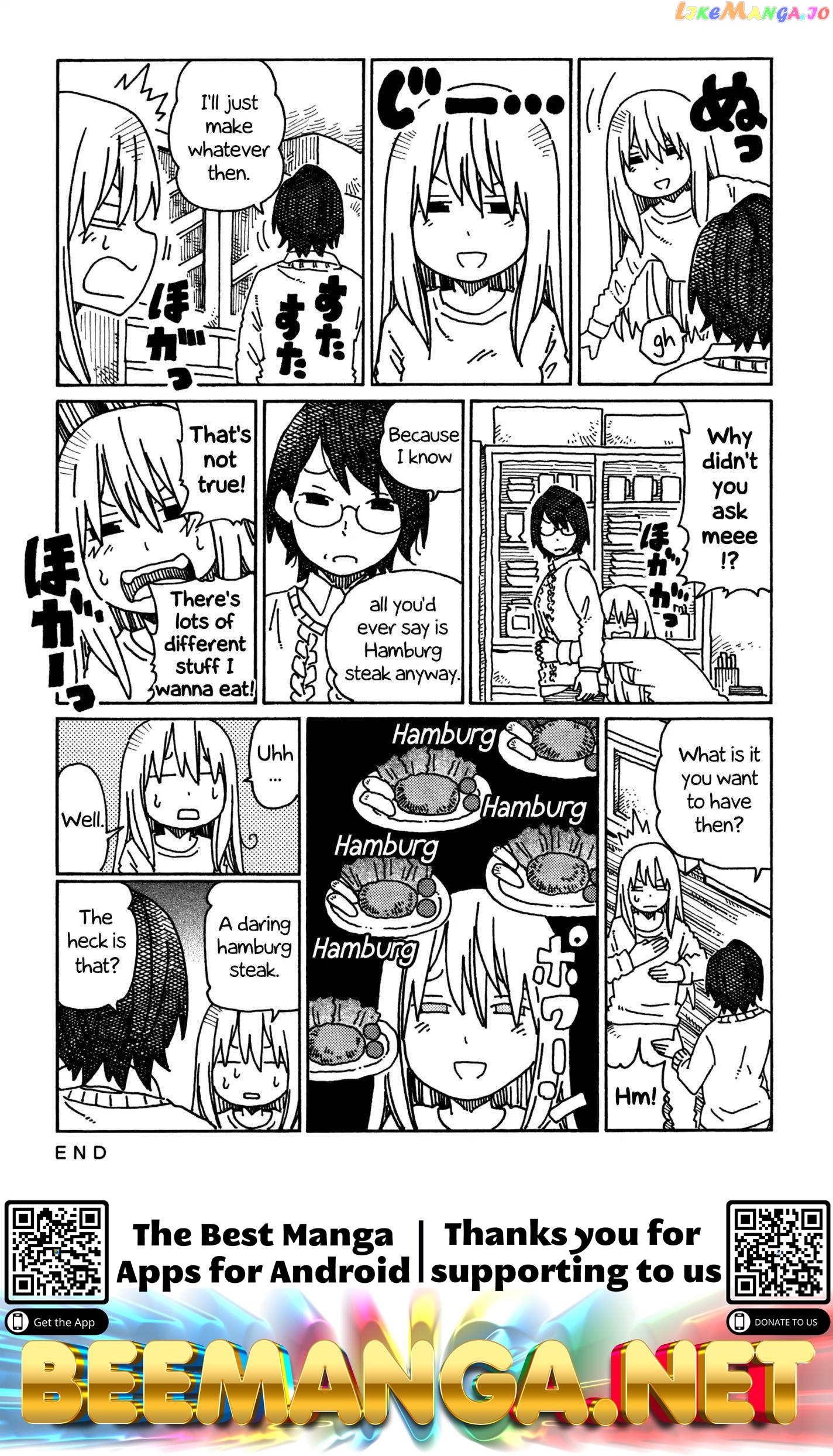 Hatarakanai Futari (The Jobless Siblings) Chapter 410 - page 3