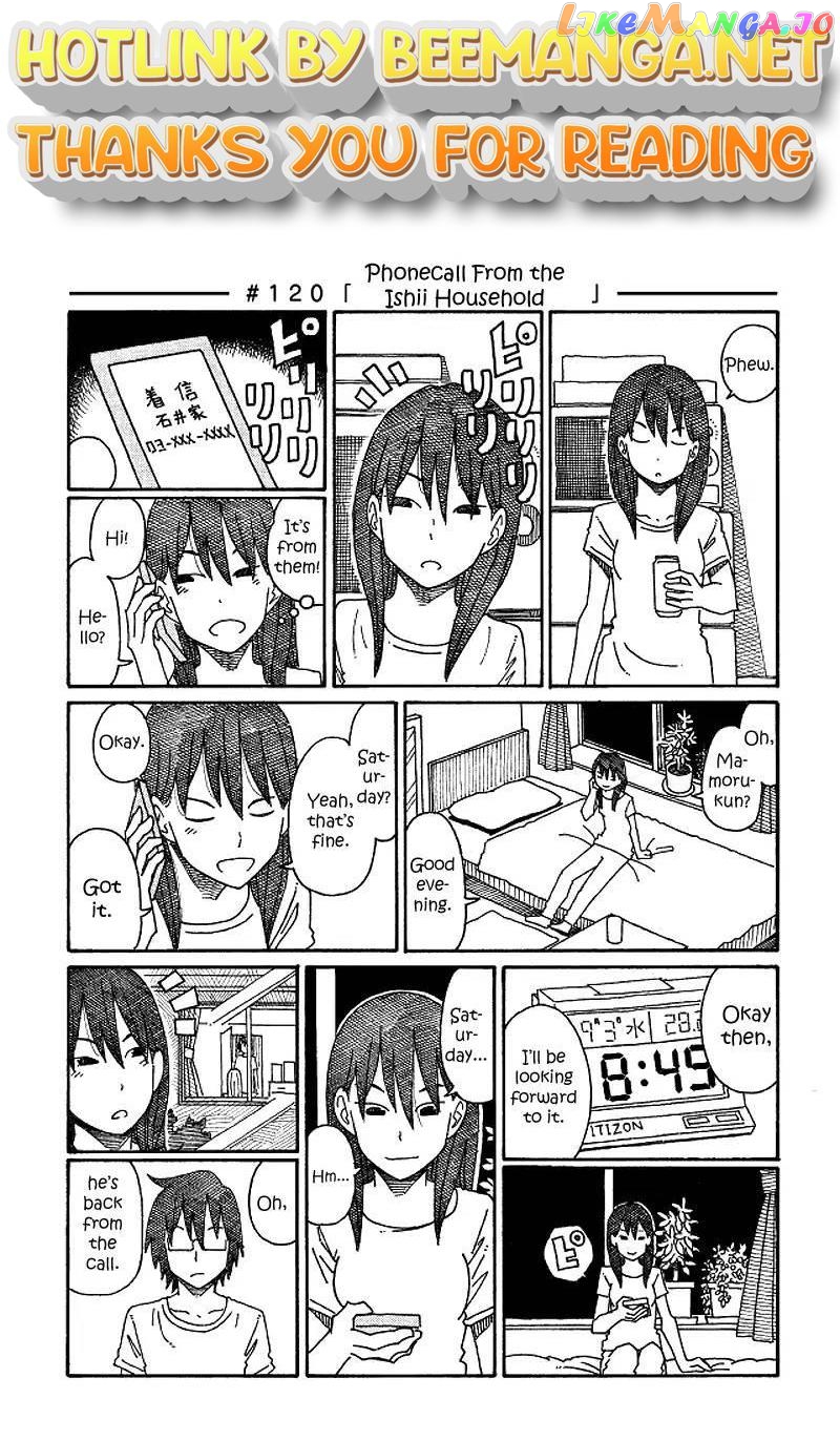 Hatarakanai Futari (The Jobless Siblings) Chapter 120 - page 1