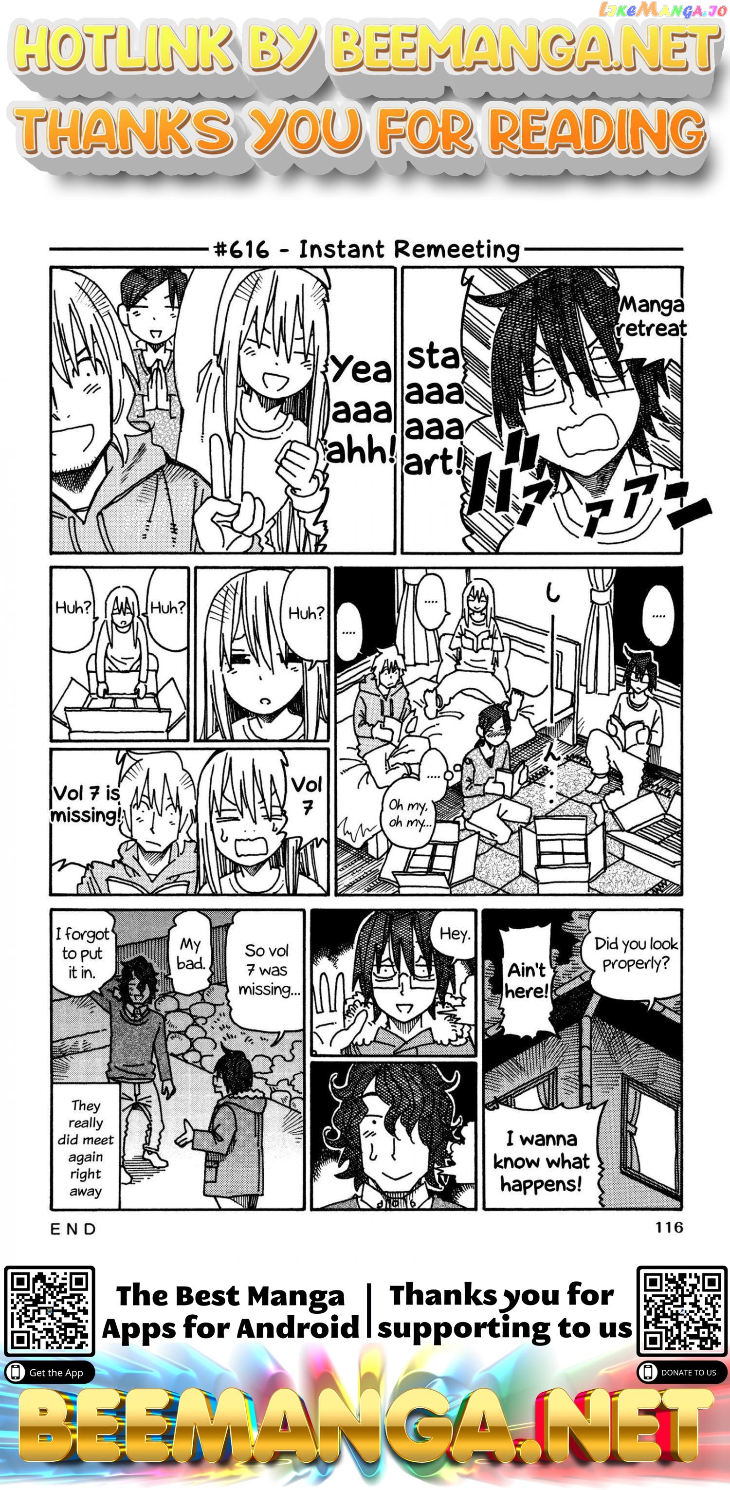 Hatarakanai Futari (The Jobless Siblings) Chapter 616 - page 1