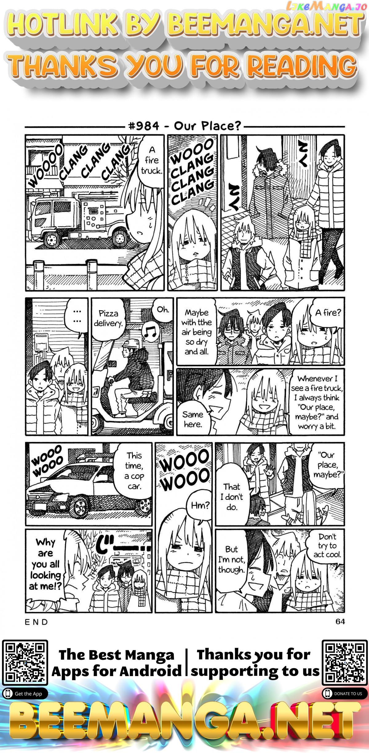 Hatarakanai Futari (The Jobless Siblings) Chapter 984 - page 1