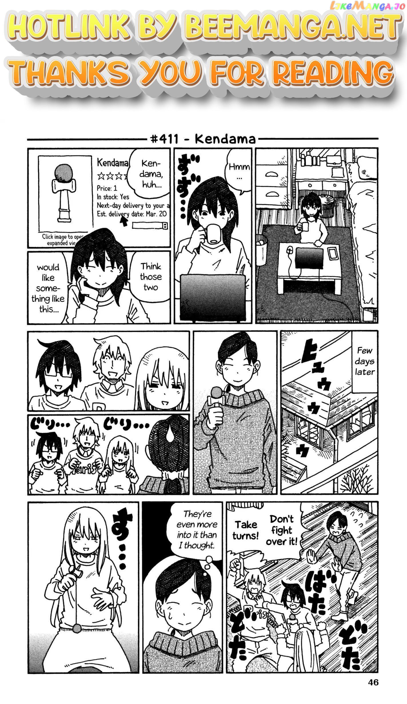 Hatarakanai Futari (The Jobless Siblings) Chapter 411 - page 1