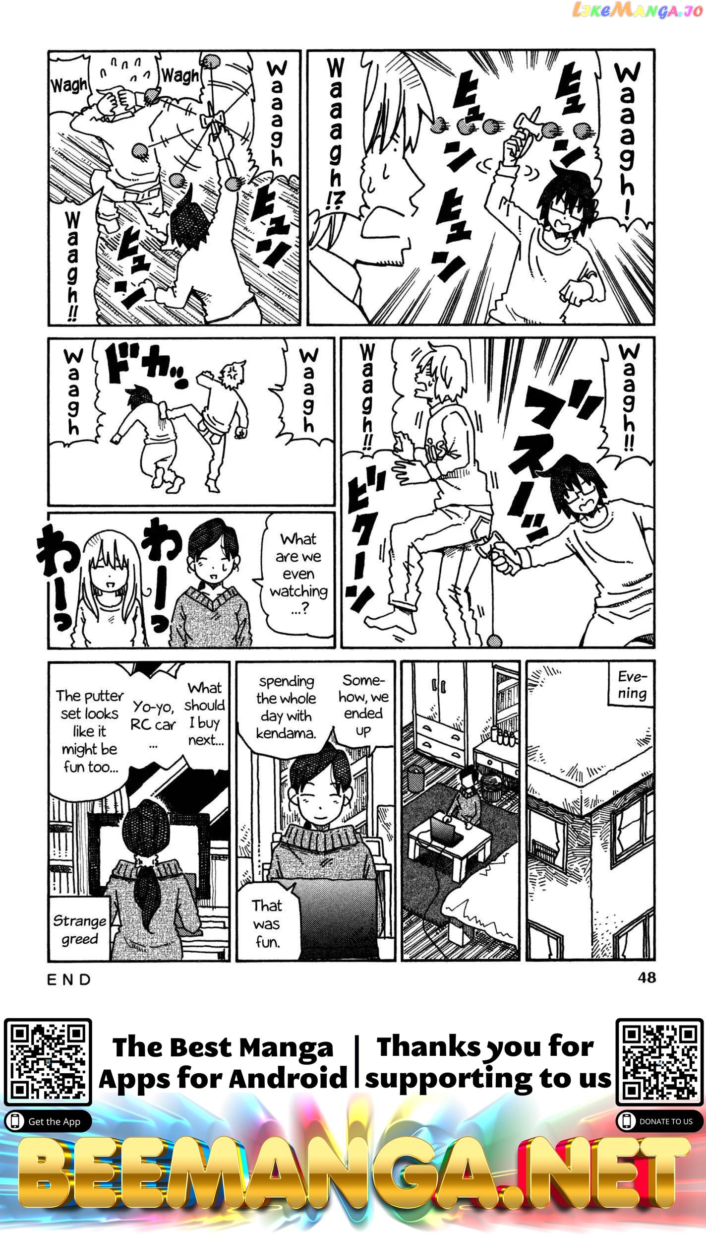 Hatarakanai Futari (The Jobless Siblings) Chapter 411 - page 3