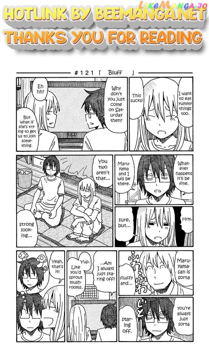 Hatarakanai Futari (The Jobless Siblings) Chapter 121 - page 1