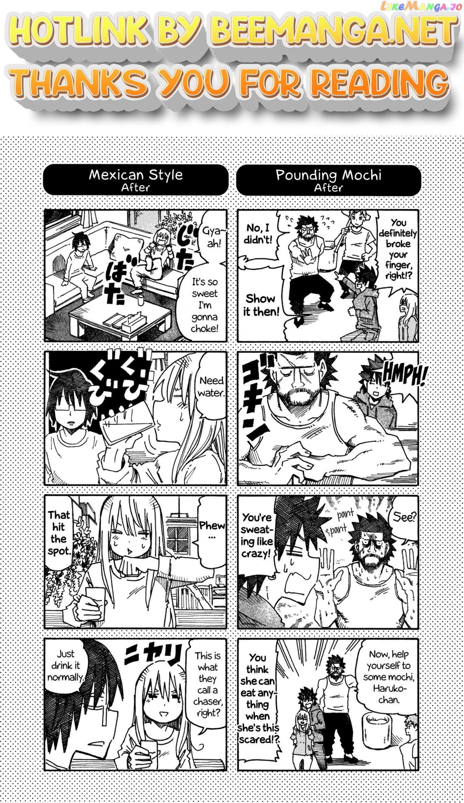 Hatarakanai Futari (The Jobless Siblings) Chapter 616.1 - page 1