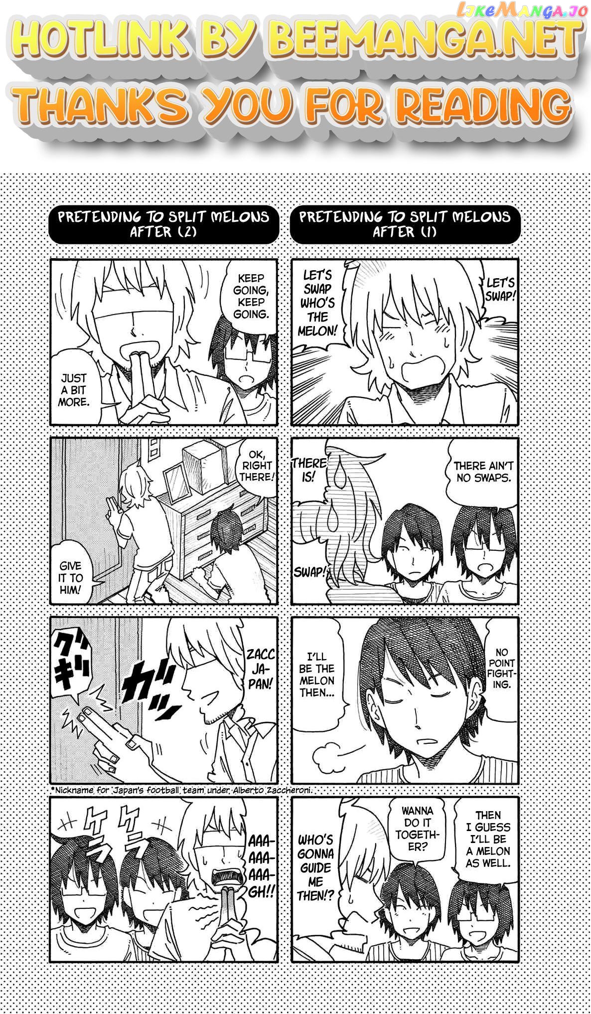 Hatarakanai Futari (The Jobless Siblings) Chapter 121.1 - page 1