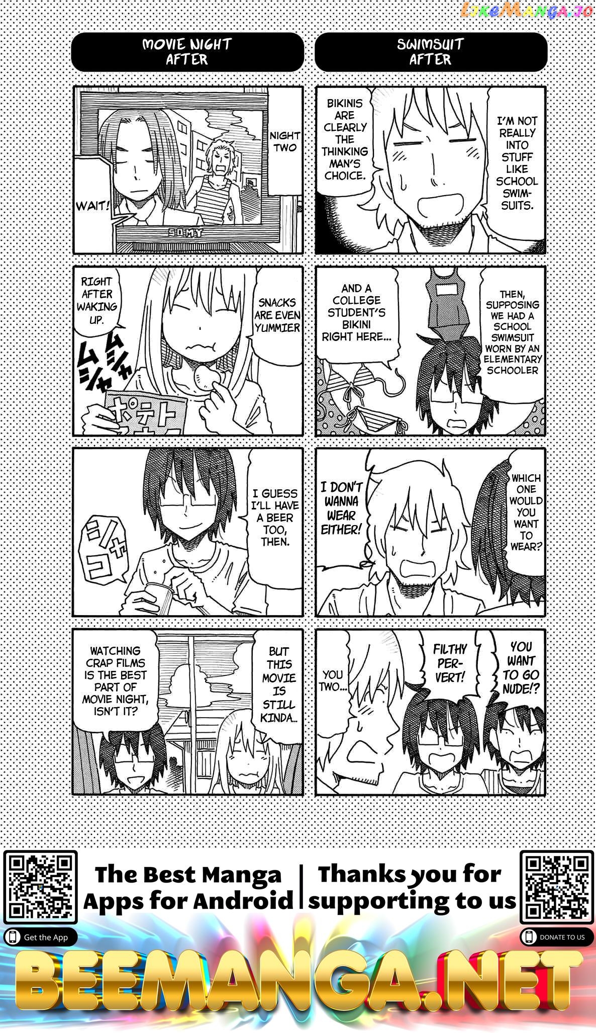 Hatarakanai Futari (The Jobless Siblings) Chapter 121.1 - page 2