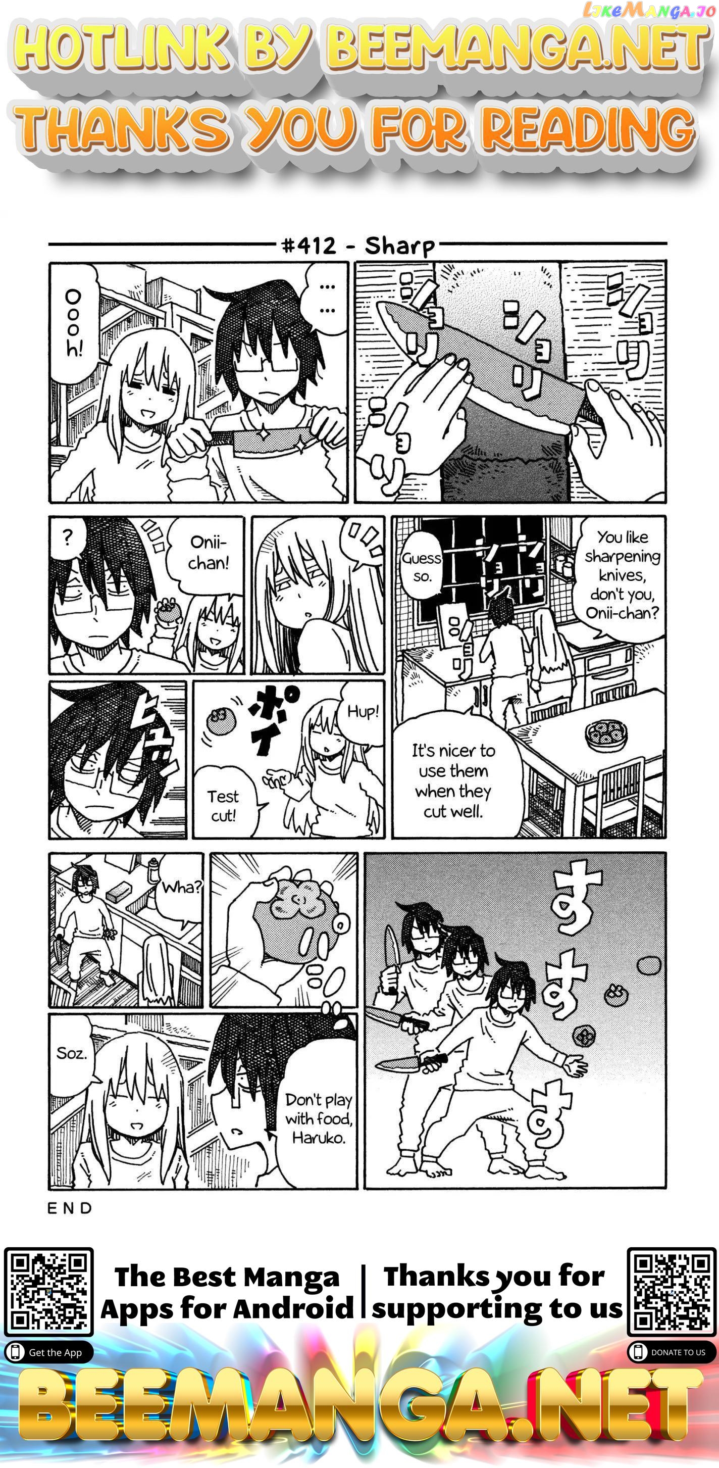 Hatarakanai Futari (The Jobless Siblings) Chapter 412 - page 1