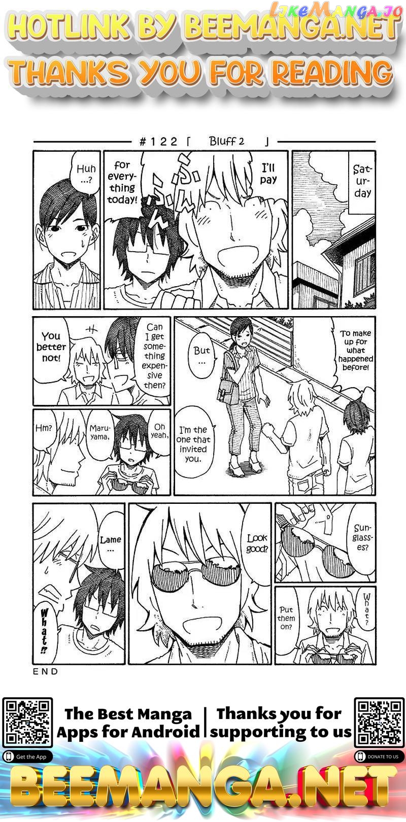 Hatarakanai Futari (The Jobless Siblings) Chapter 122 - page 1