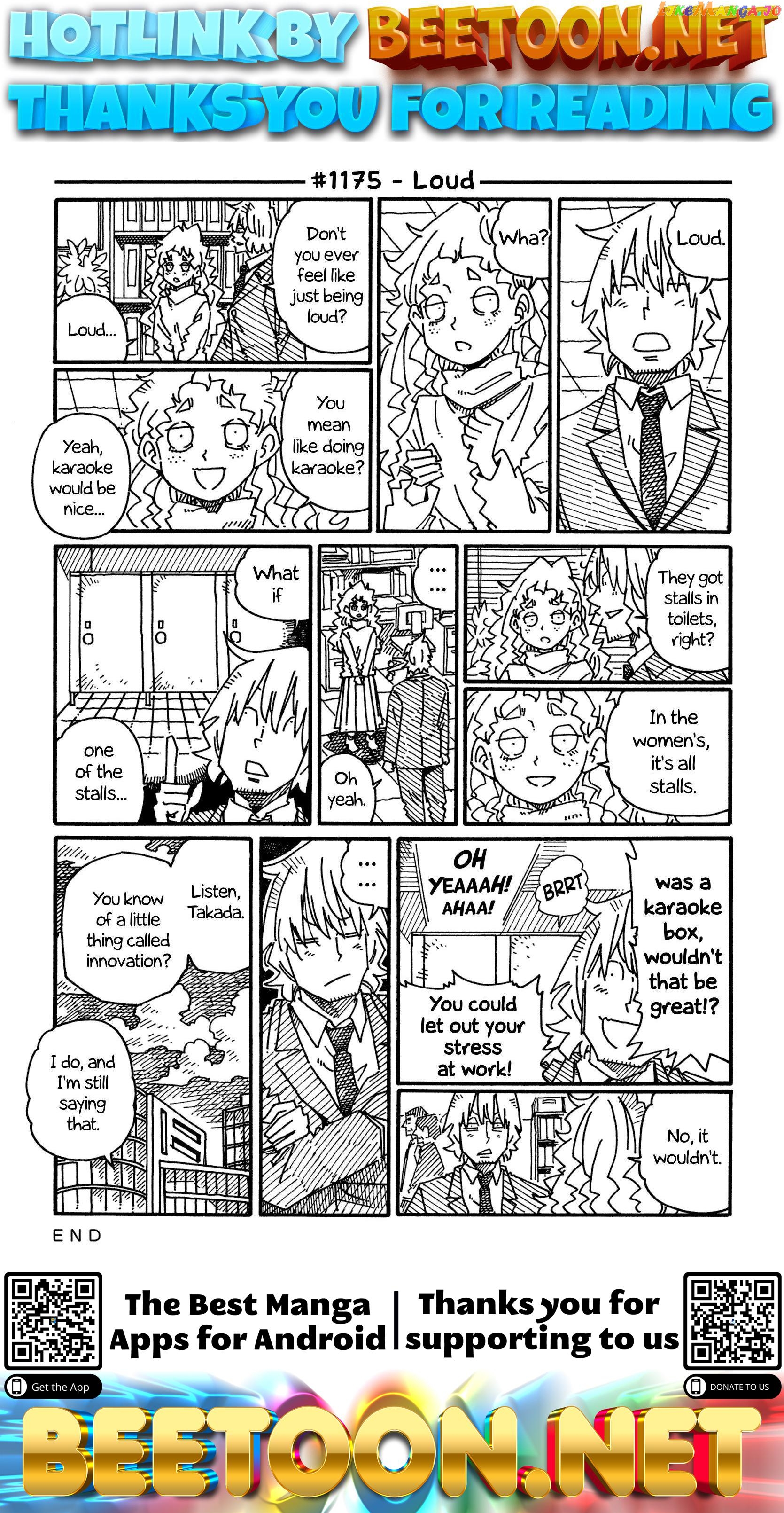 Hatarakanai Futari (The Jobless Siblings) Chapter 1175 - page 1