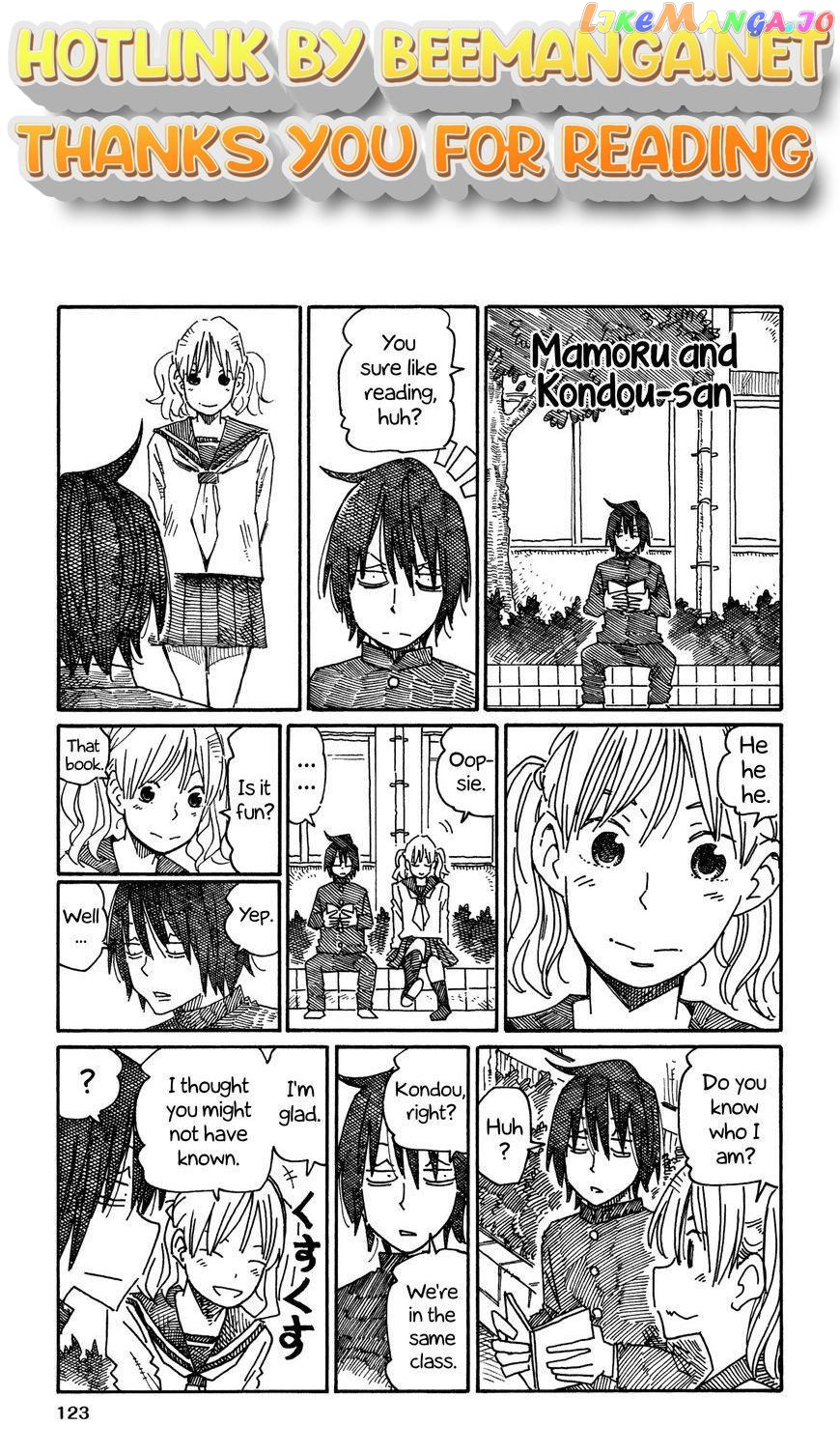 Hatarakanai Futari (The Jobless Siblings) Chapter 616.3 - page 1