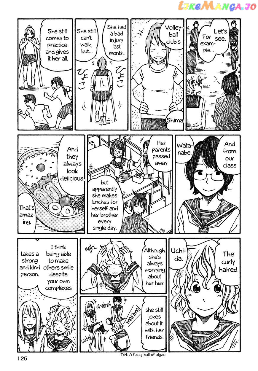 Hatarakanai Futari (The Jobless Siblings) Chapter 616.3 - page 3