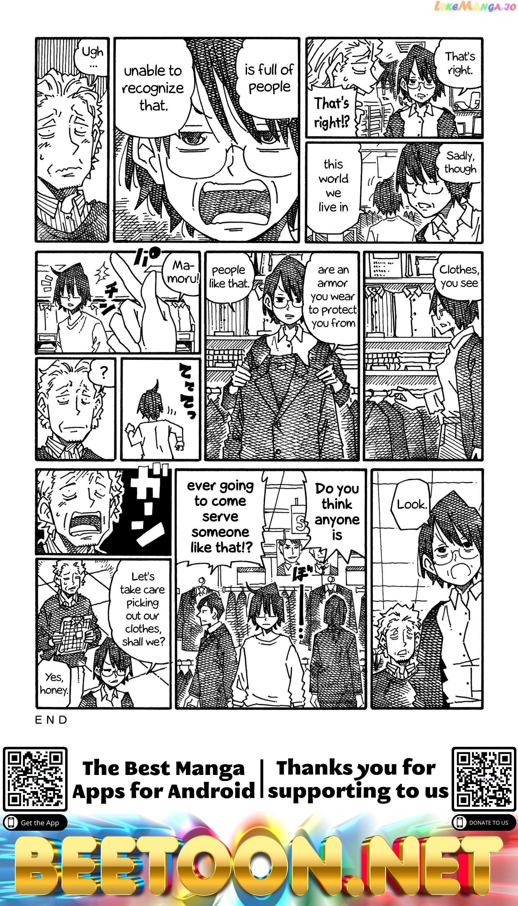 Hatarakanai Futari (The Jobless Siblings) Chapter 1176 - page 2