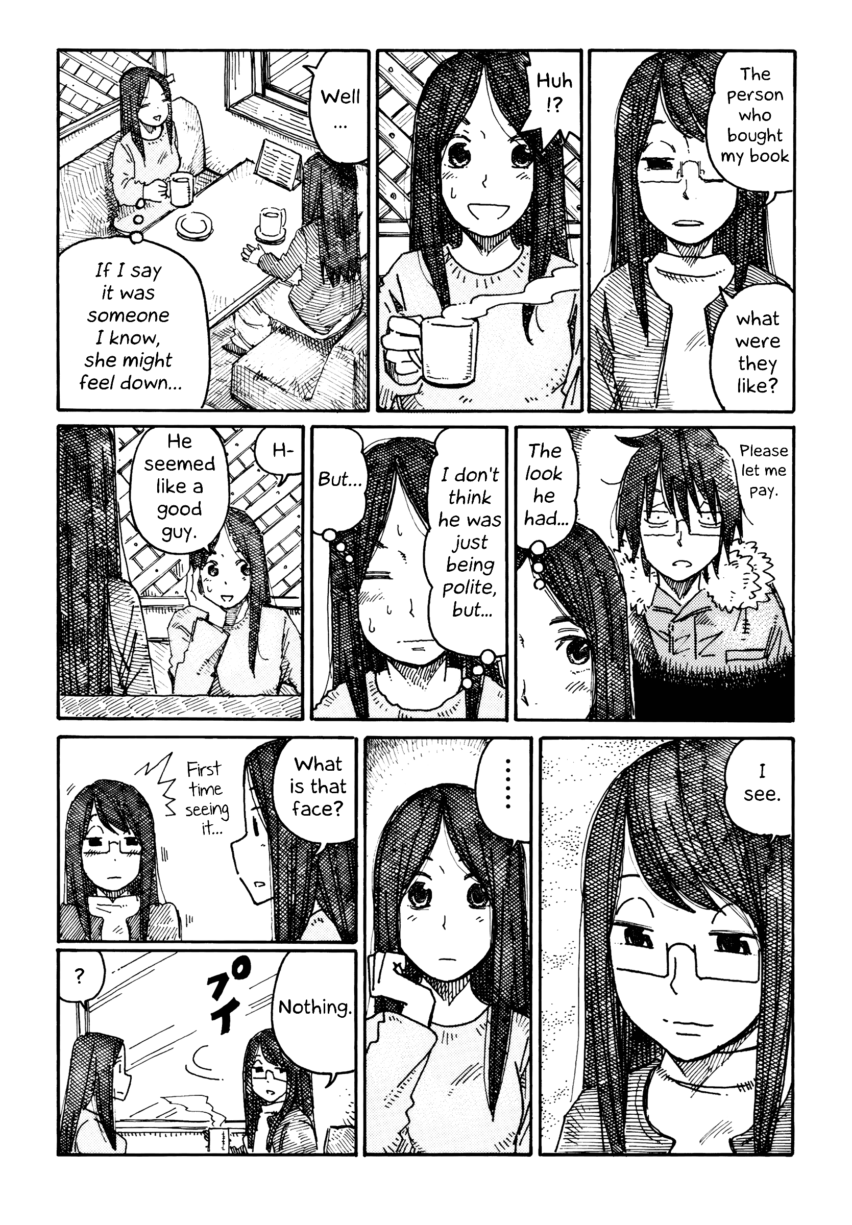 Hatarakanai Futari (The Jobless Siblings) Chapter 616.9 - page 3