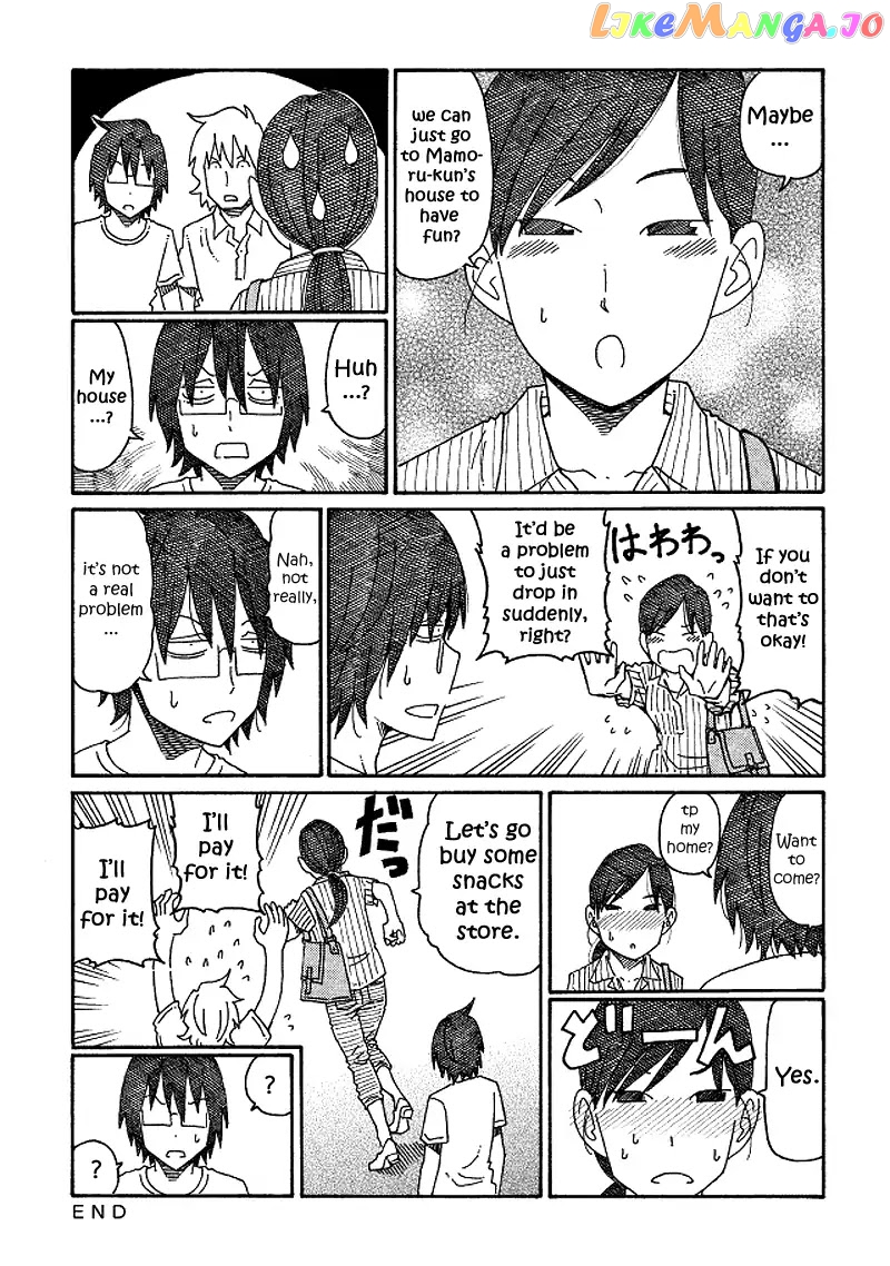 Hatarakanai Futari (The Jobless Siblings) Chapter 124 - page 3