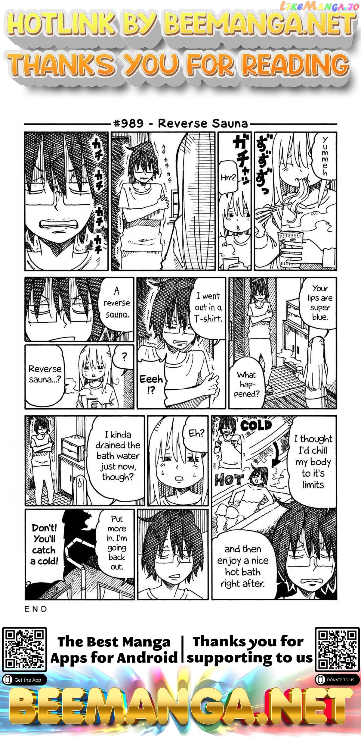 Hatarakanai Futari (The Jobless Siblings) Chapter 989 - page 1