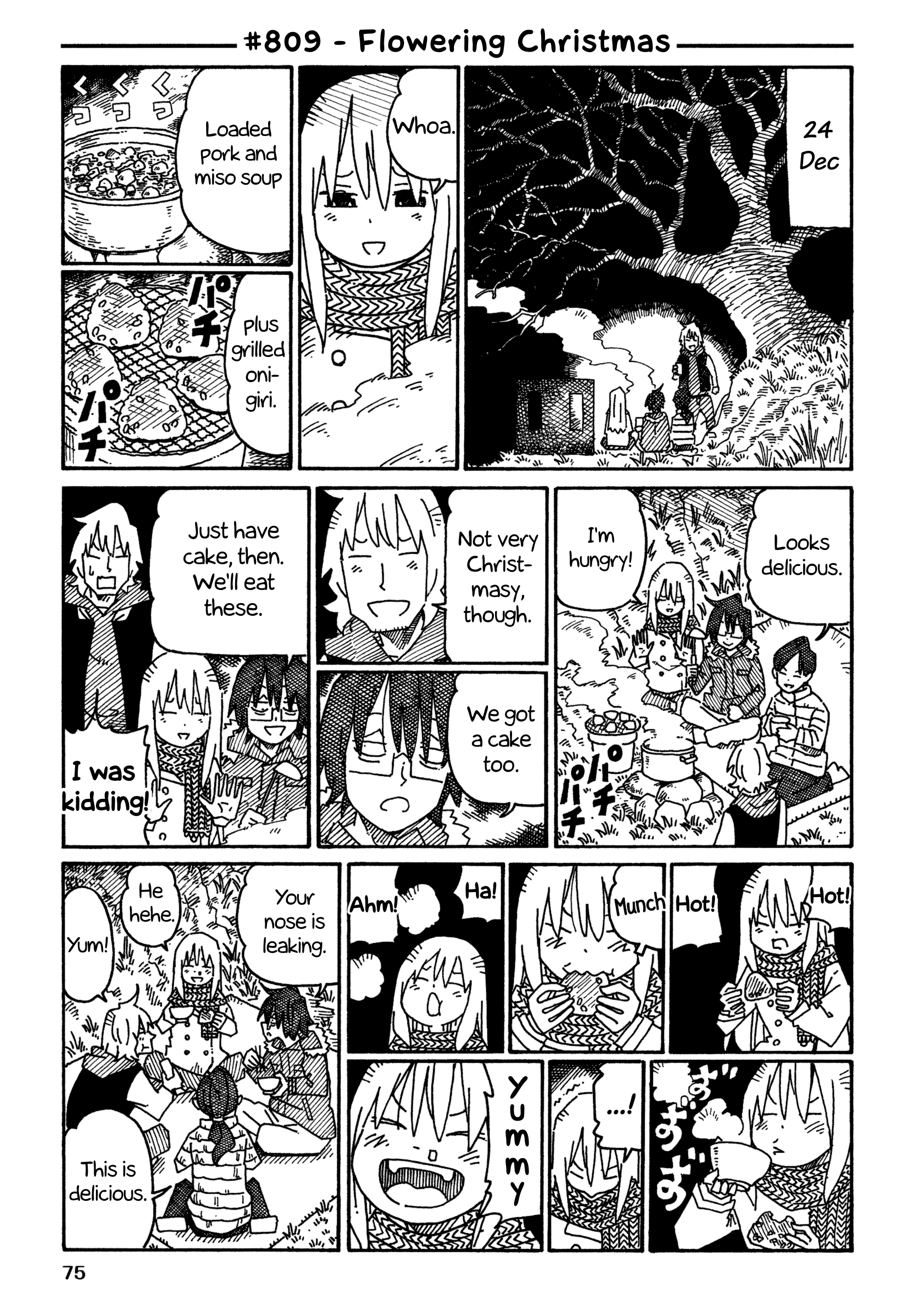 Hatarakanai Futari (The Jobless Siblings) Chapter 809 - page 1