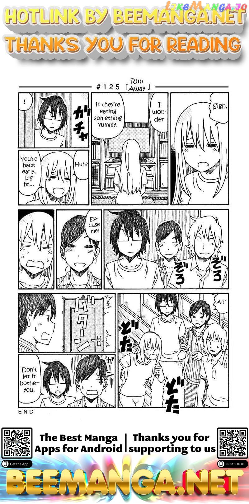 Hatarakanai Futari (The Jobless Siblings) Chapter 125 - page 1