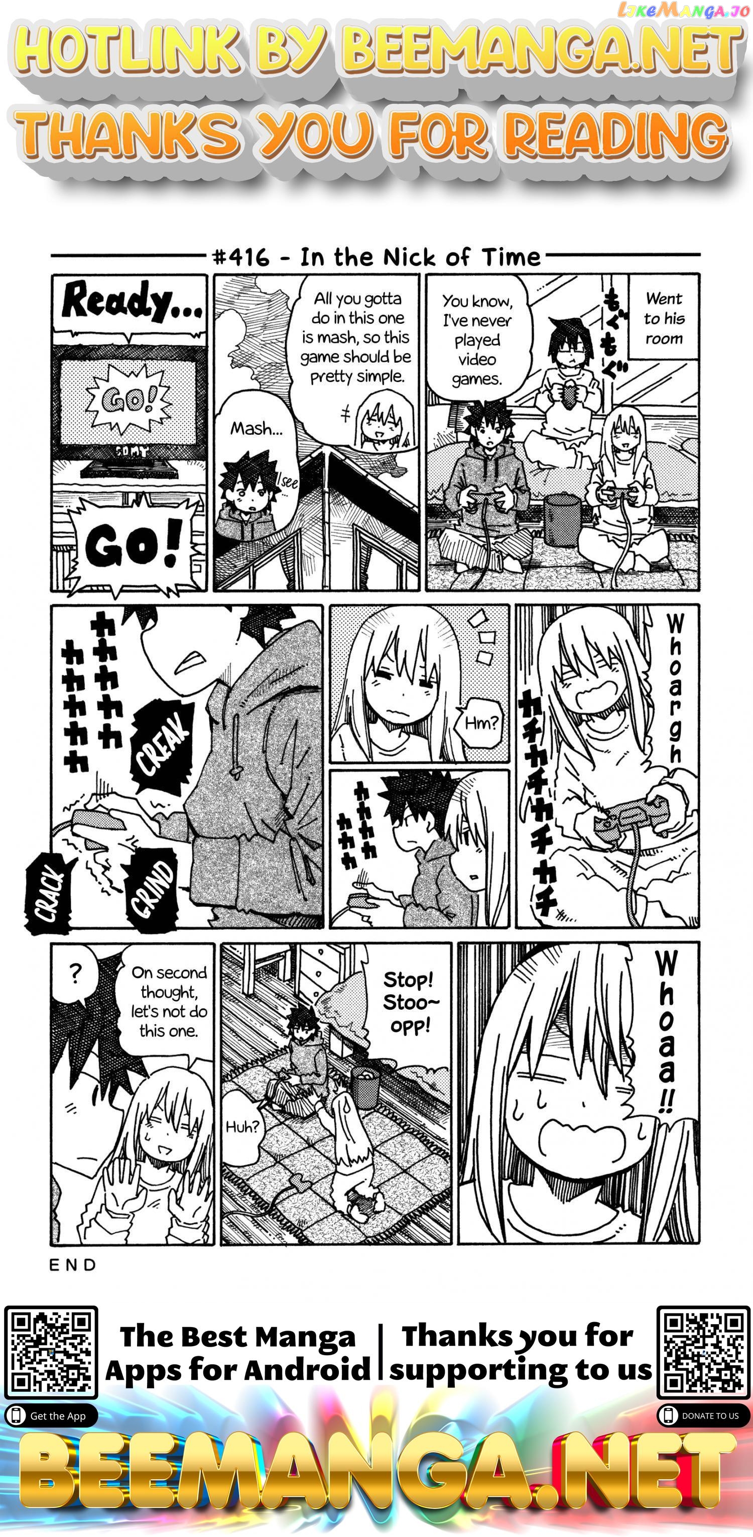 Hatarakanai Futari (The Jobless Siblings) Chapter 416 - page 1